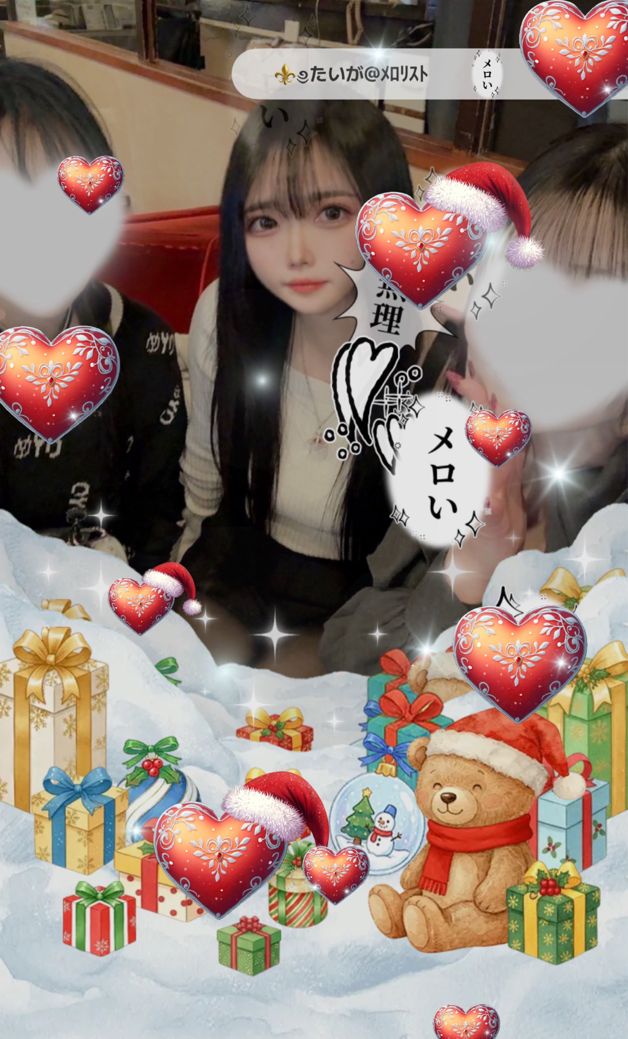 スプアワ投票最終日‼️