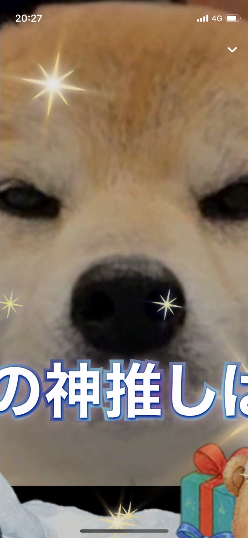 音質★★★★★