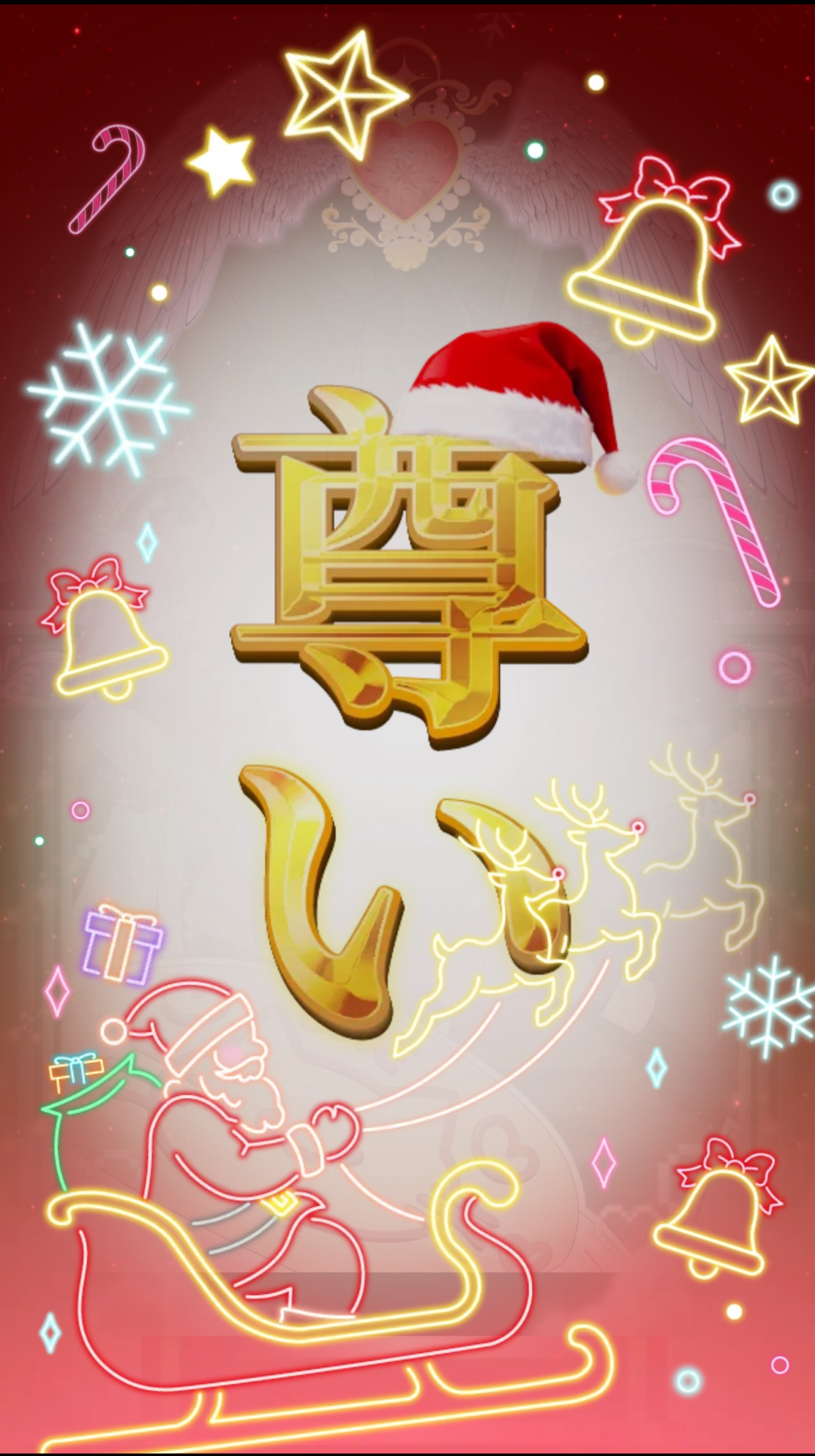 出入り自由です