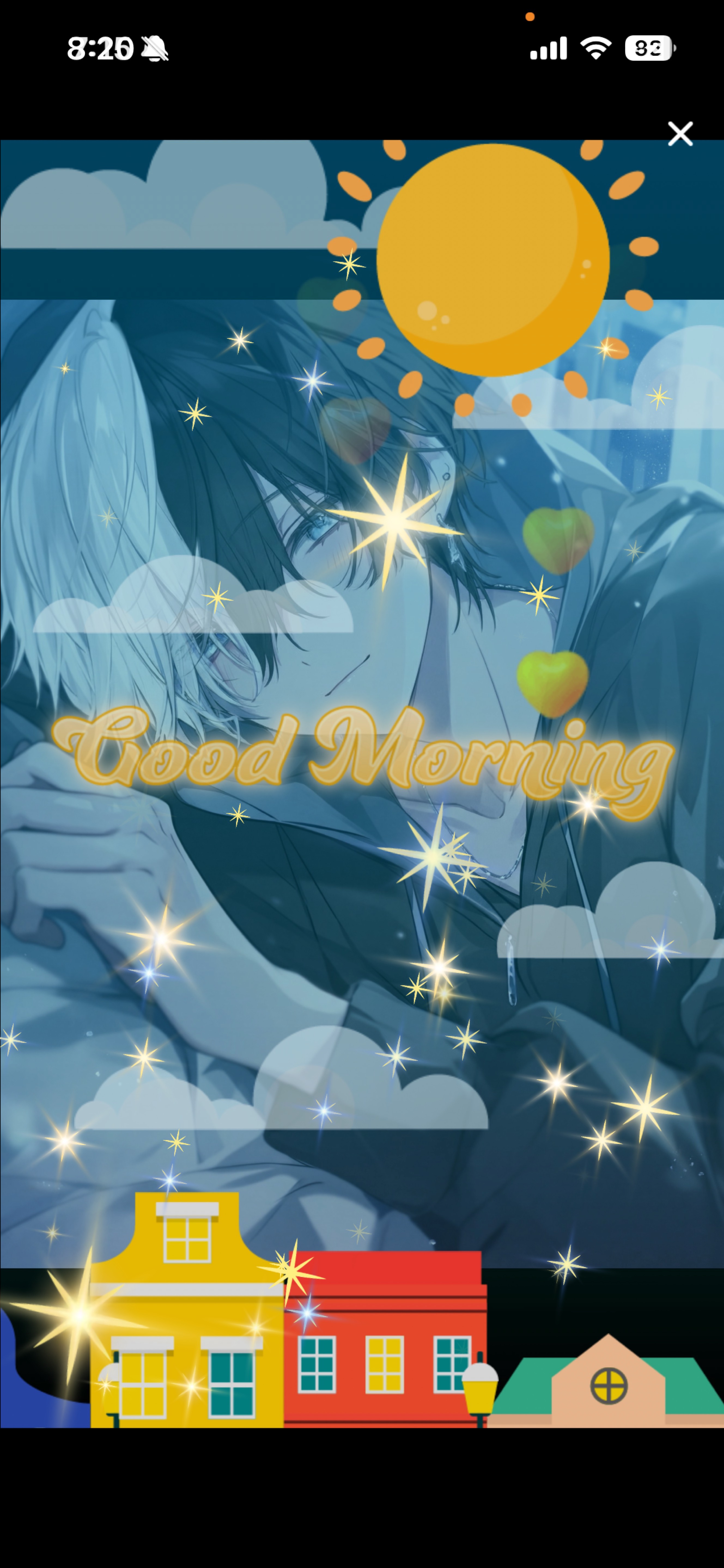 朝枠だよー!やるよー!