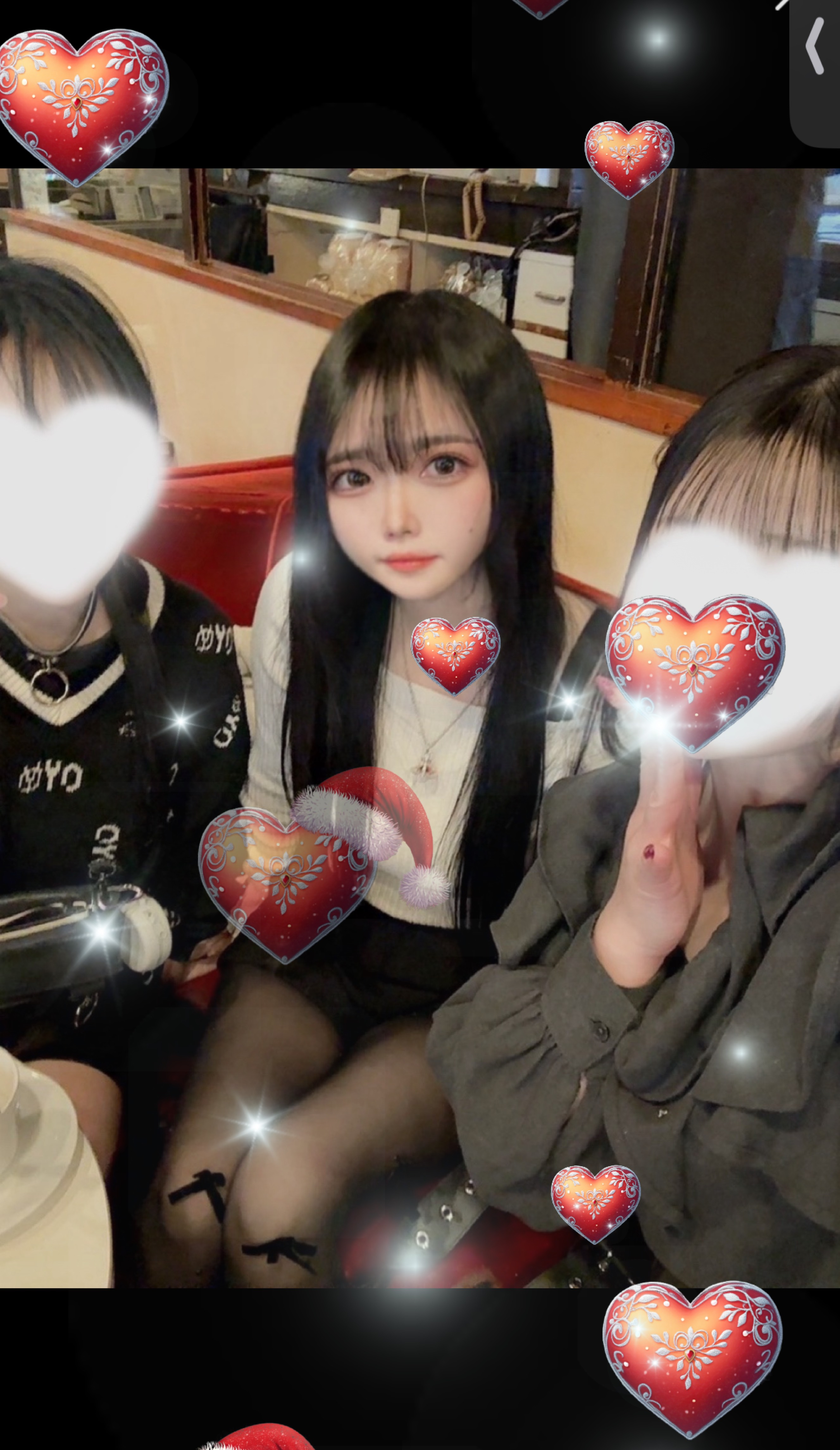 ねてく？はなしてく？