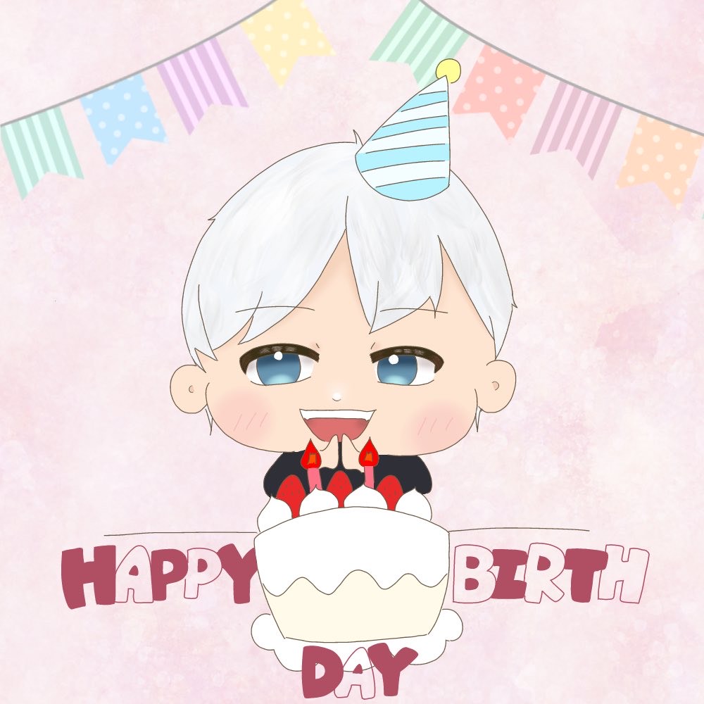 おかえり  初◎潜