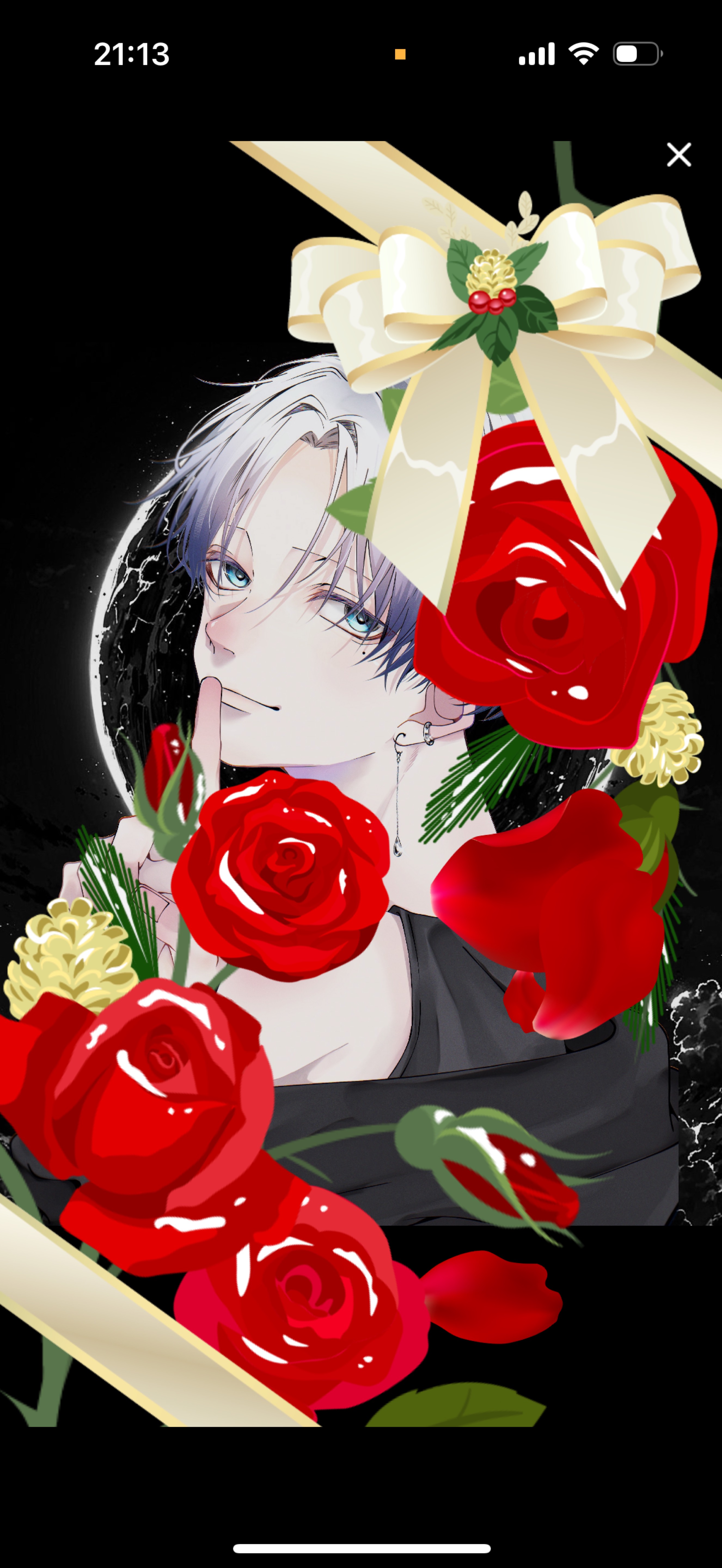 雑談𓂃𓈒☔︎