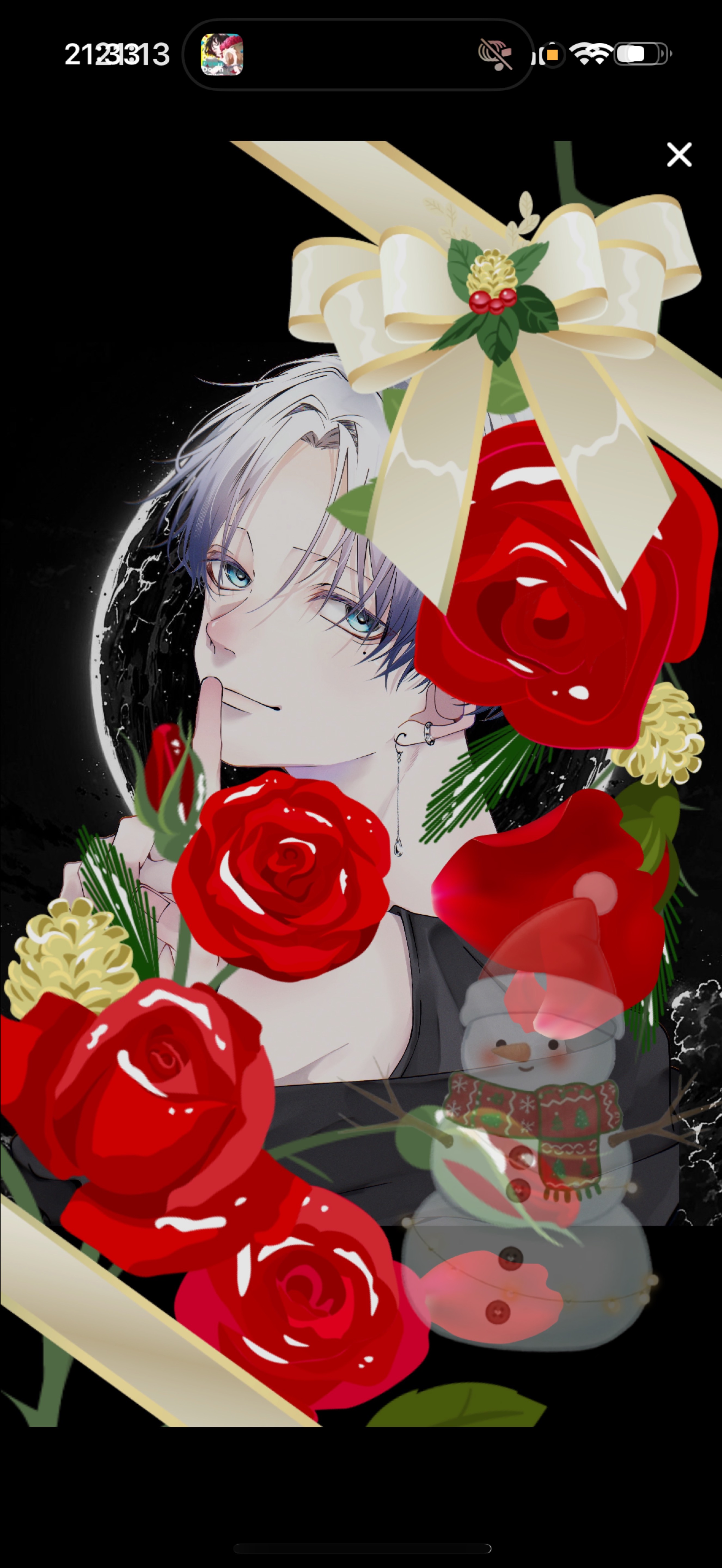 雑談𓂃𓈒☔︎