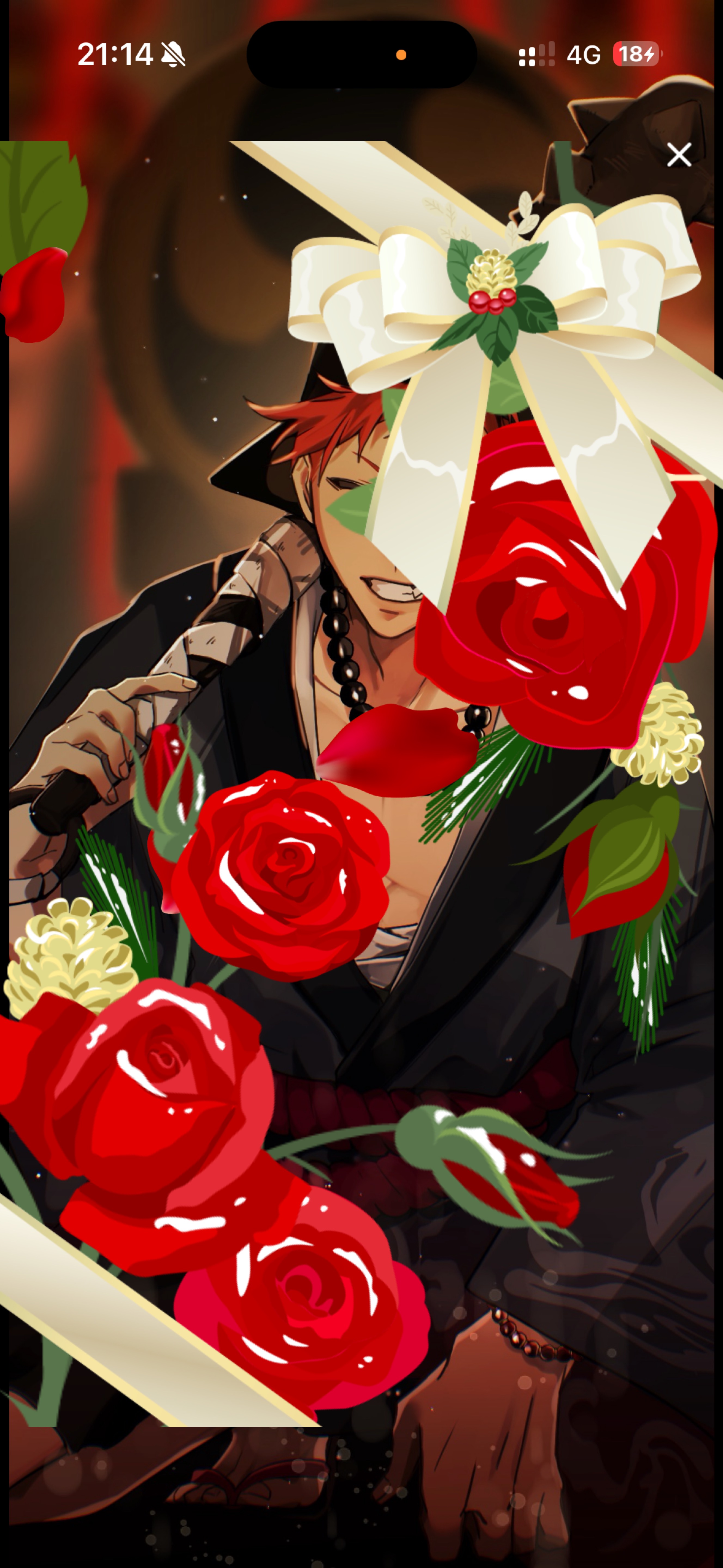 音質★★★★★