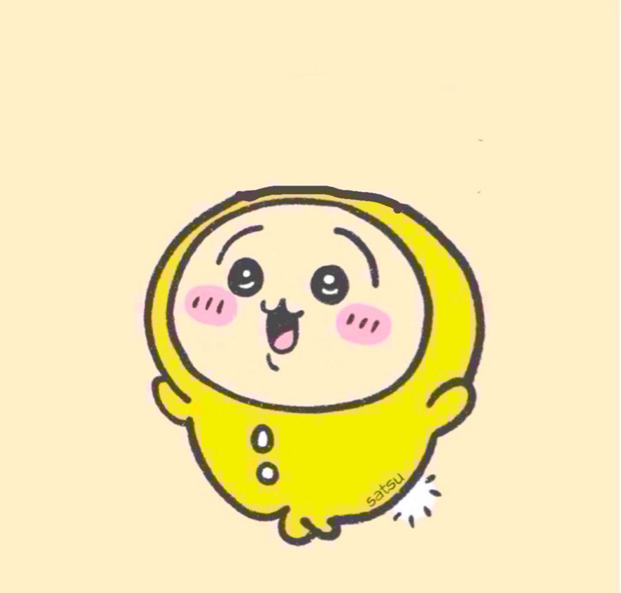 みんなで呑もう!