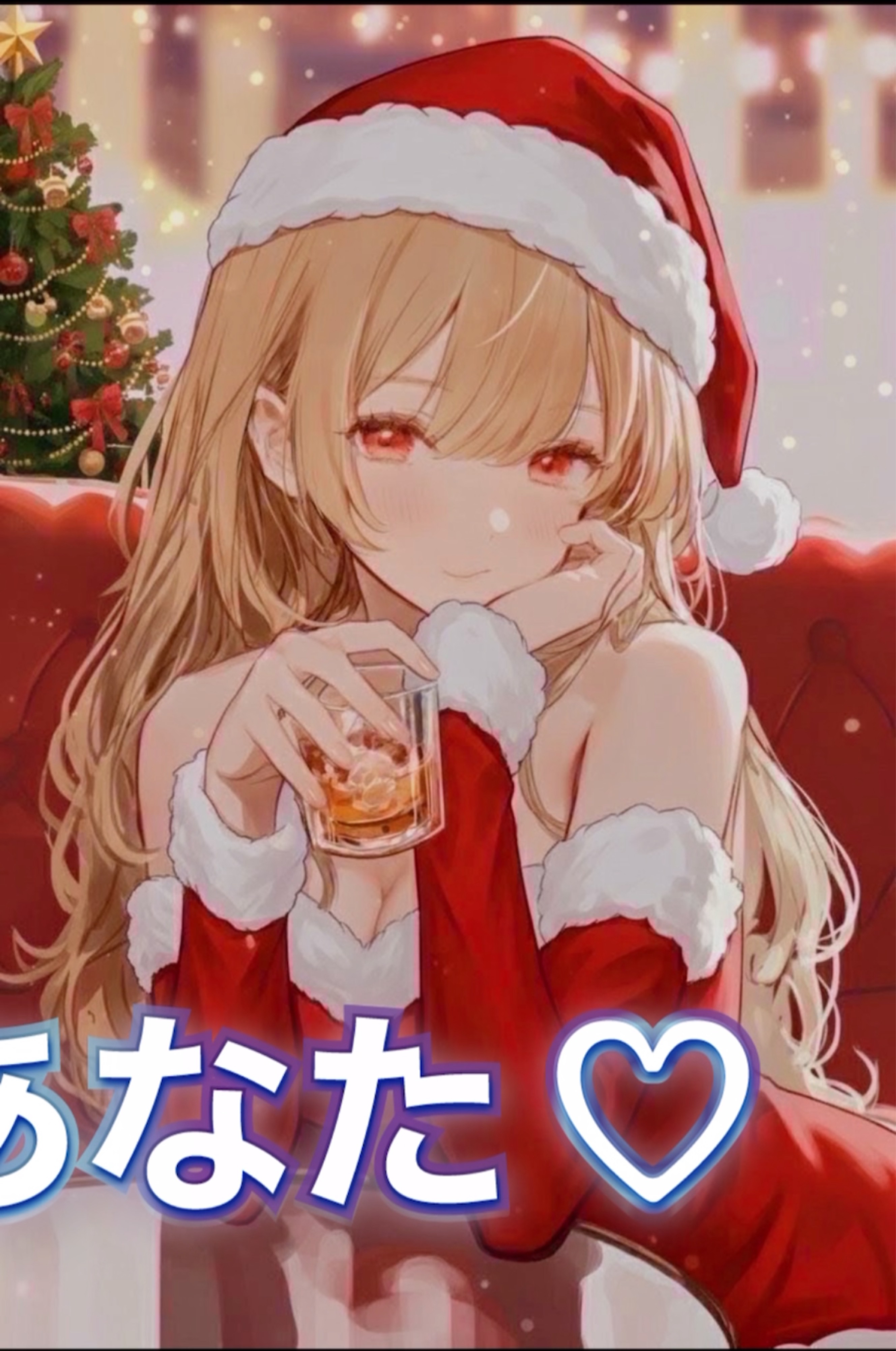 スナックはるはる