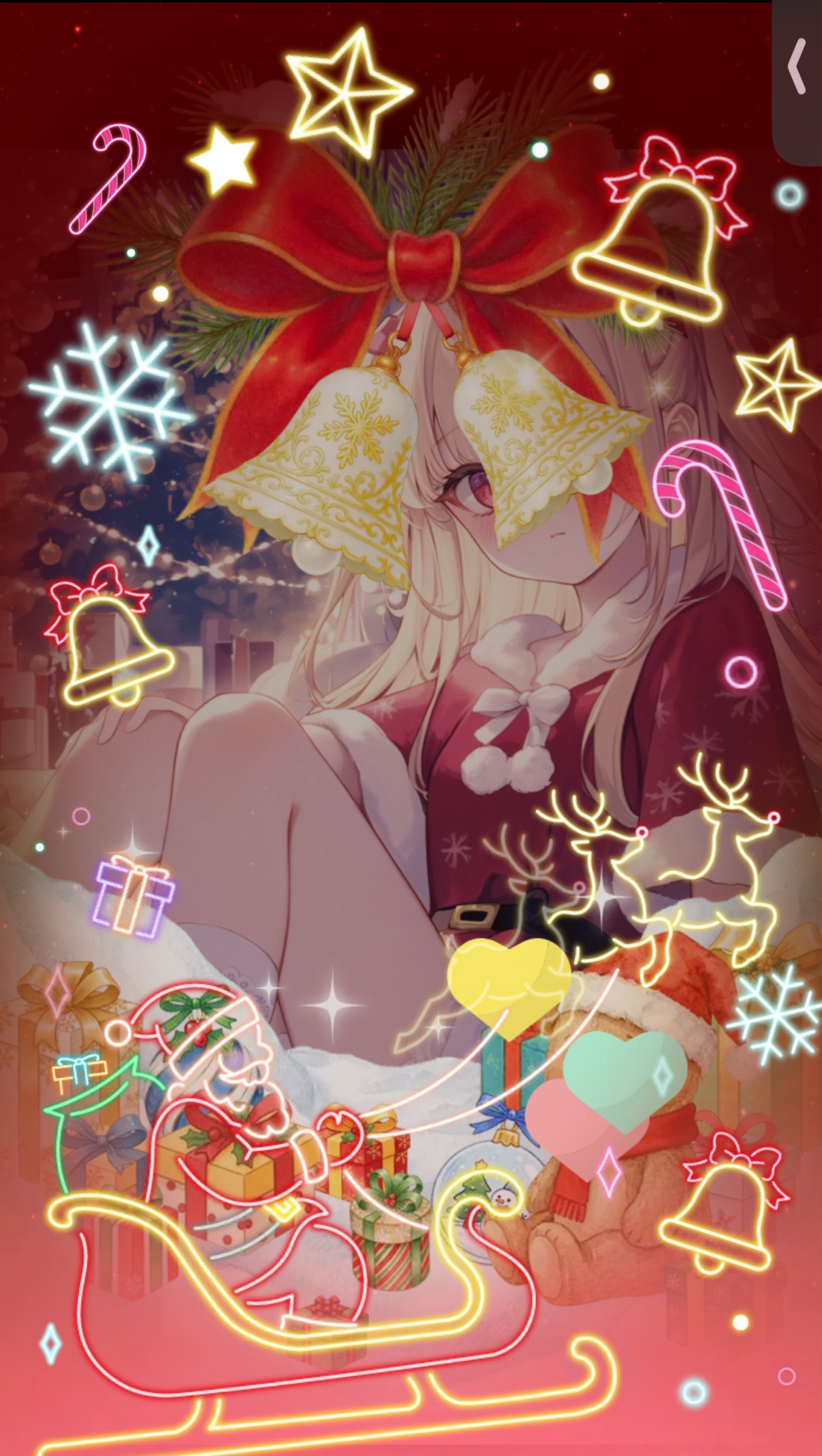 ねてく？はなしてく？