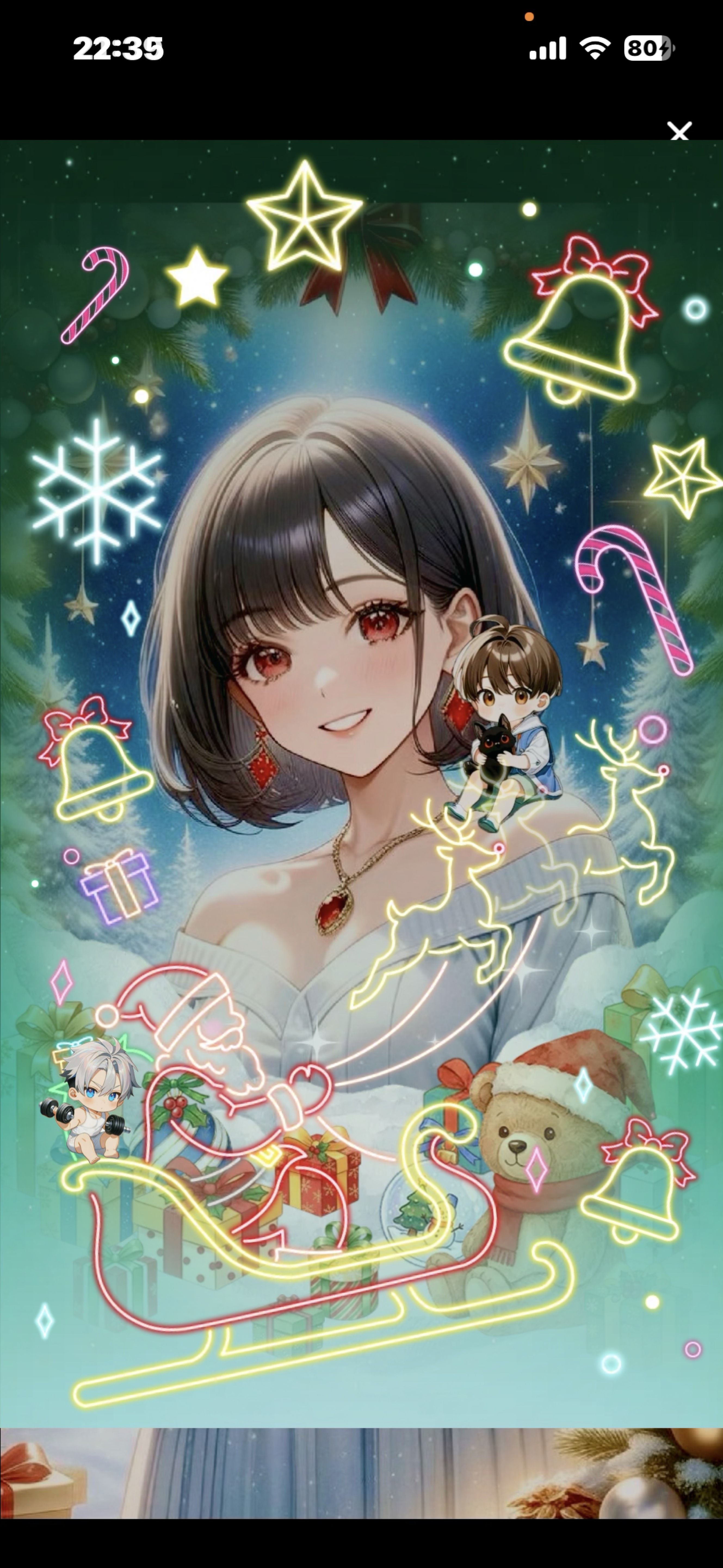 寝る前に少し🥰