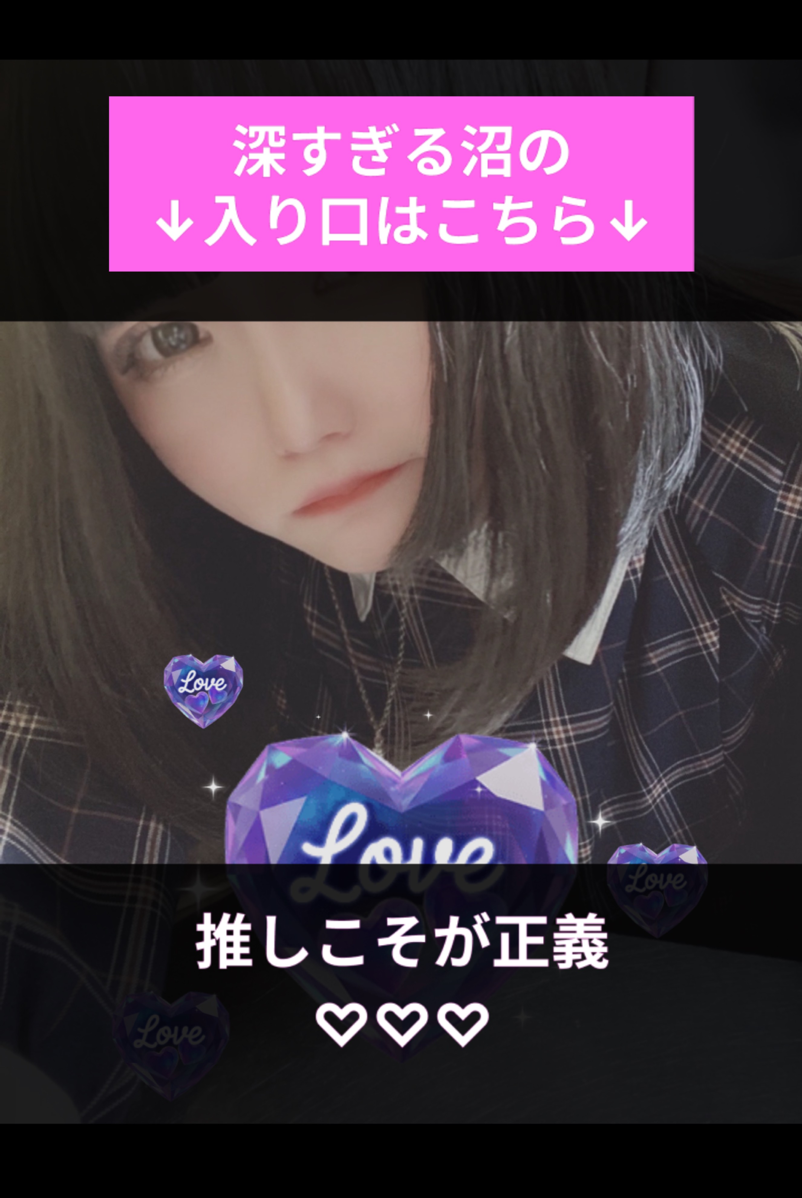 弾き語り🎹/機材歌