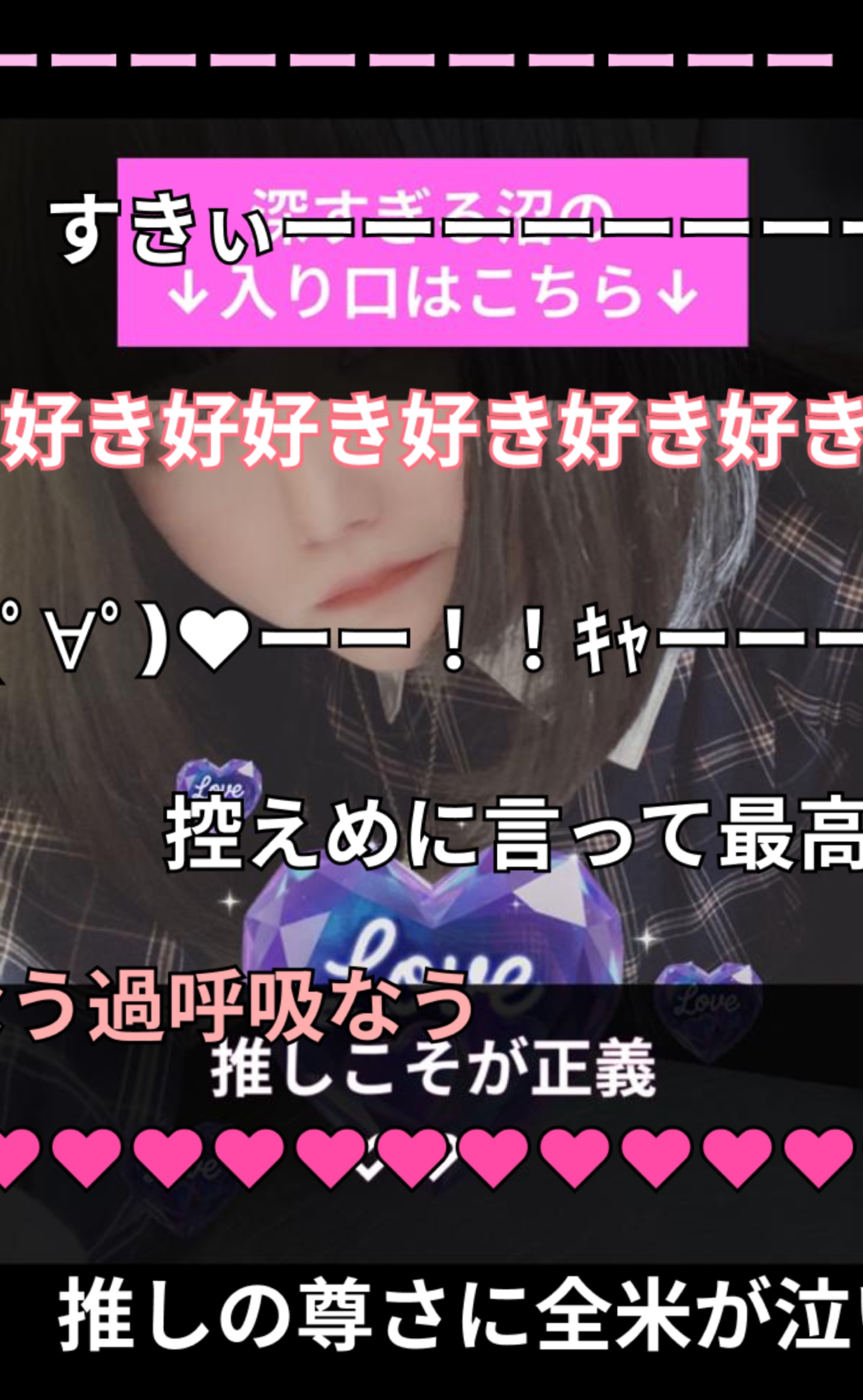 弾き語り🎹/機材歌