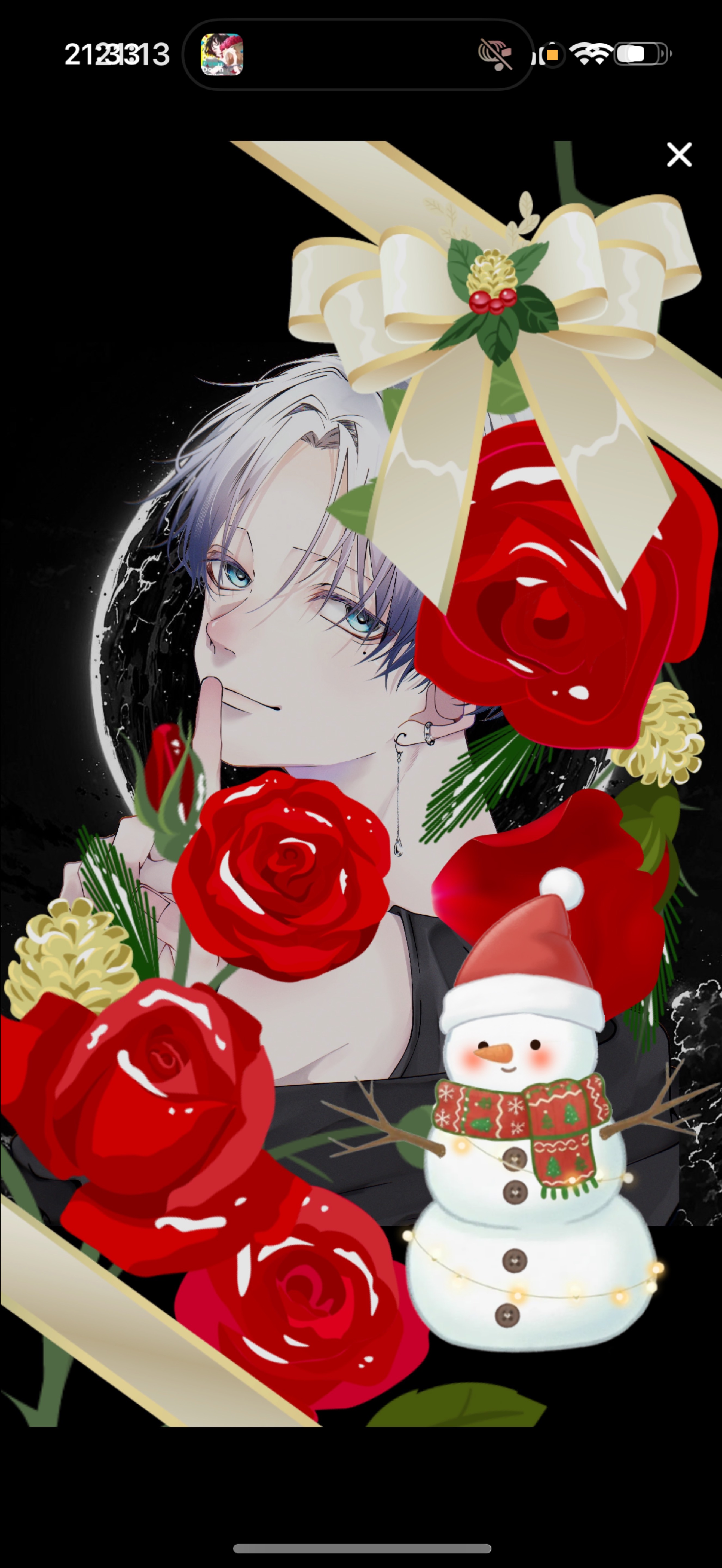 雑談𓂃𓈒☔︎