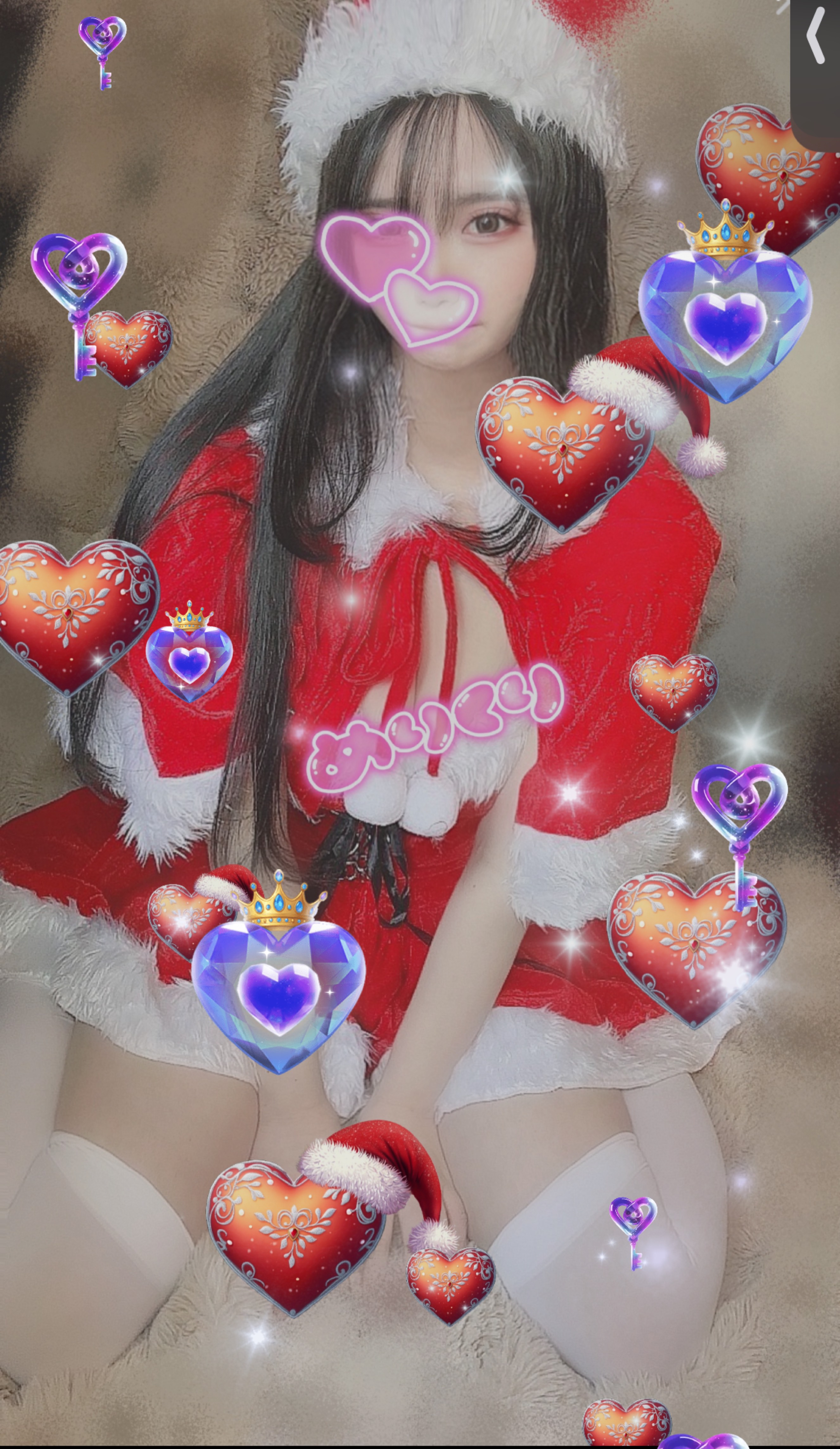 二度寝してく?はなしてく?