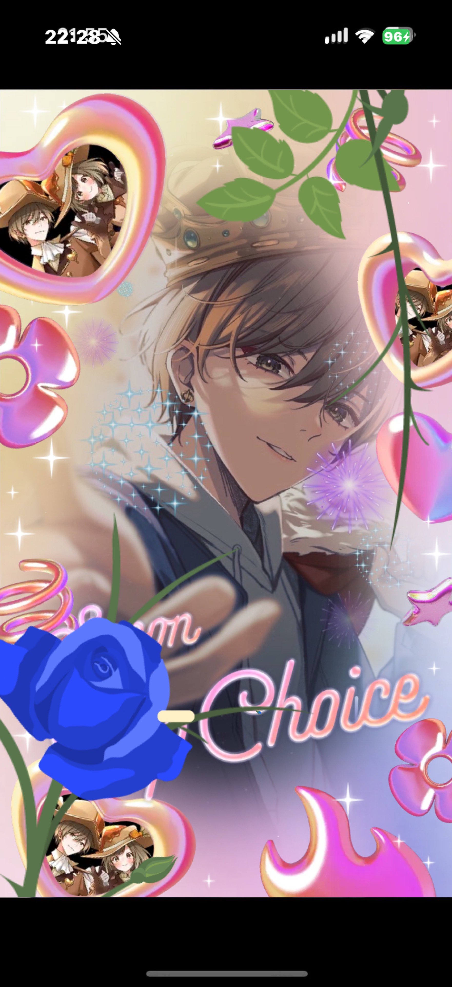 😬お歌とお芝居の枠してます