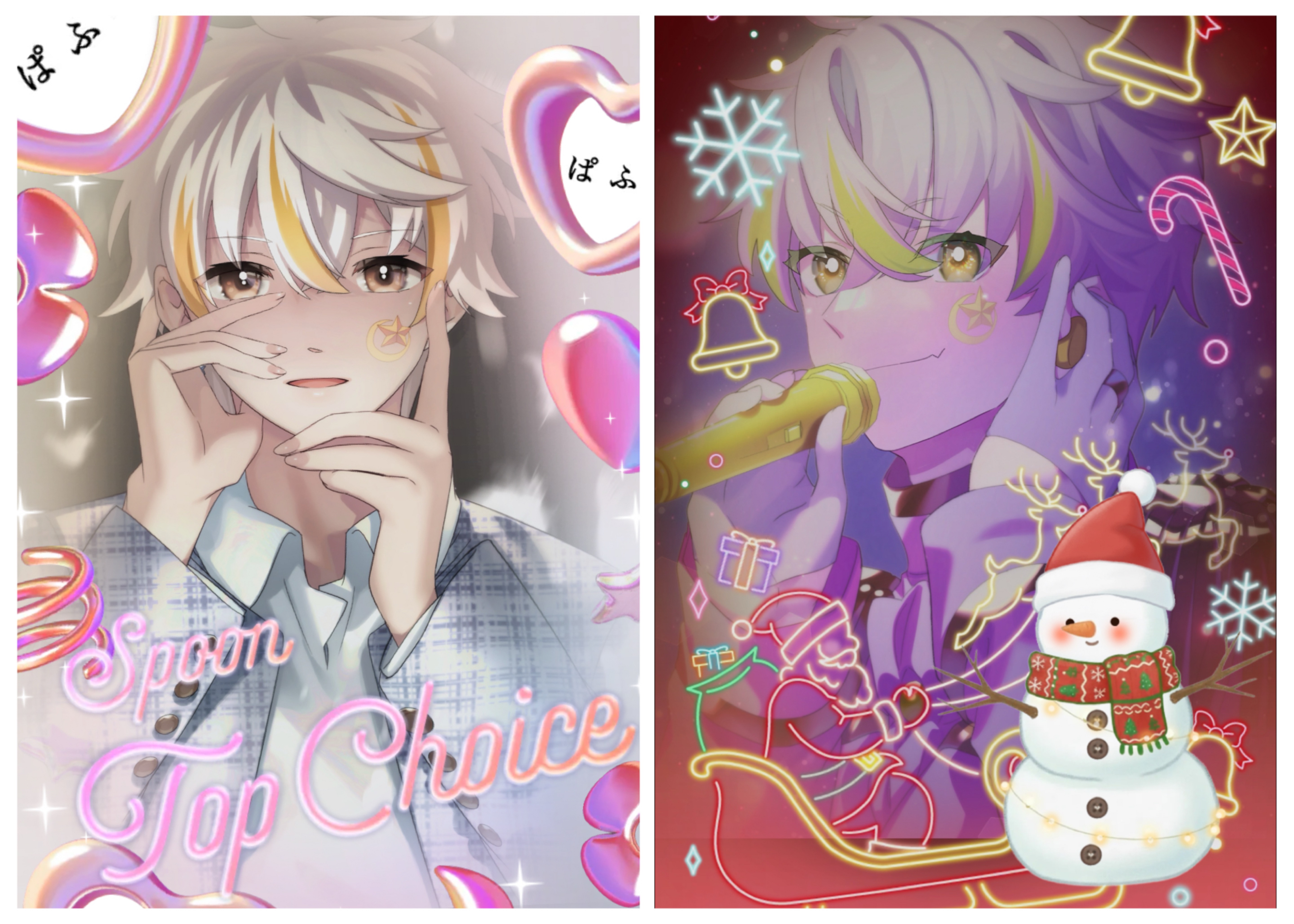 12/17 お気軽に┊︎歌と雑談