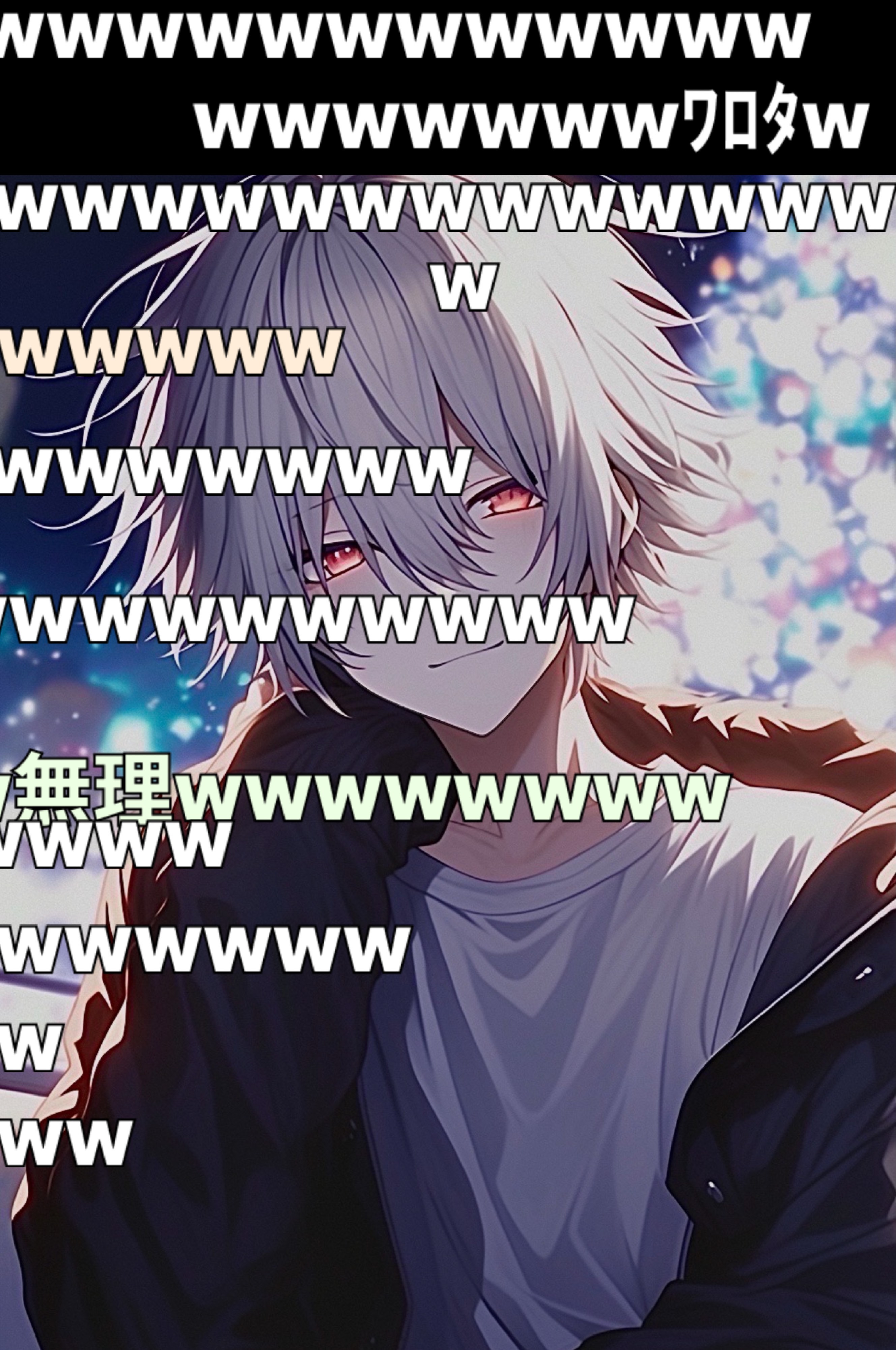 寝落ちのお供に💤