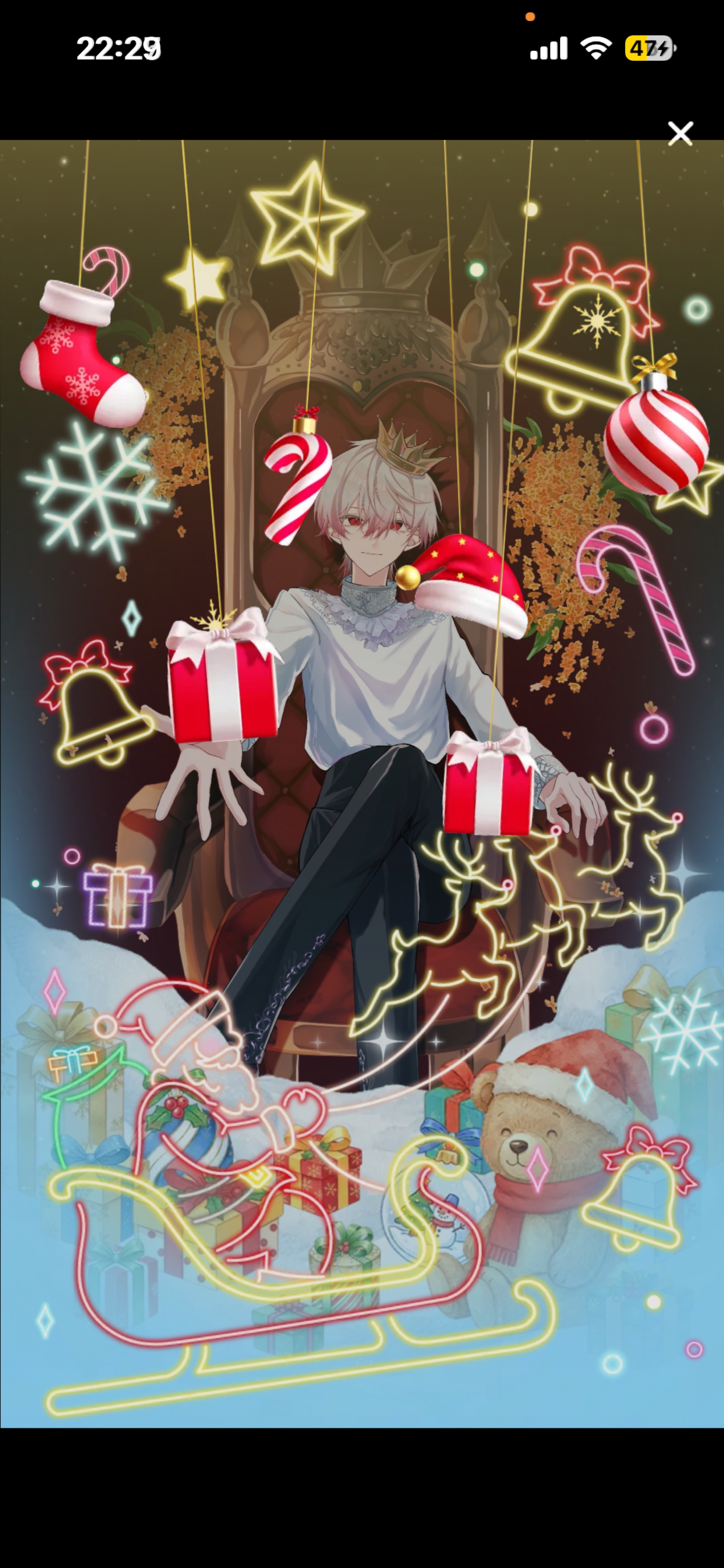 通えば味します