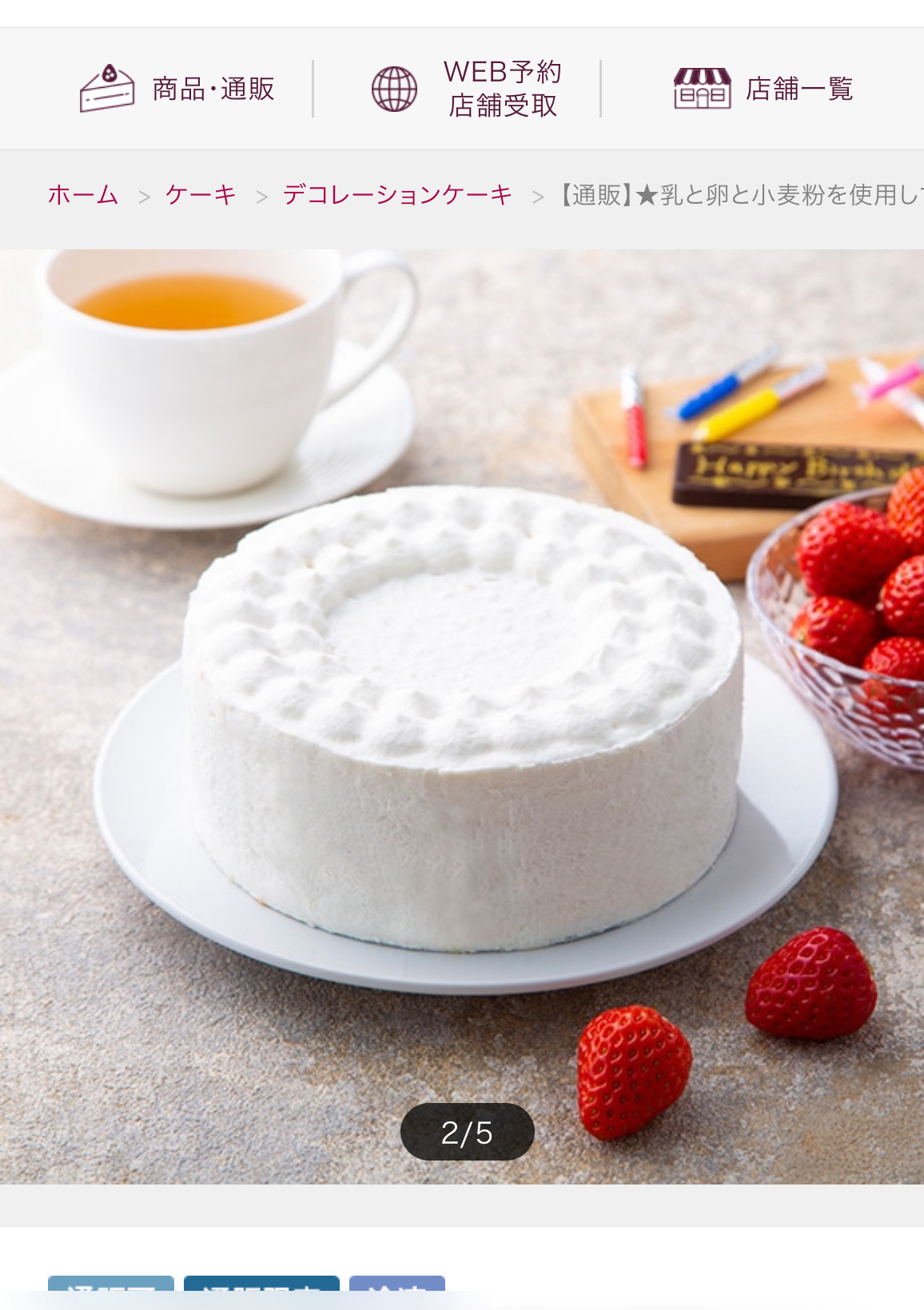 眠れる声😴寝落ち