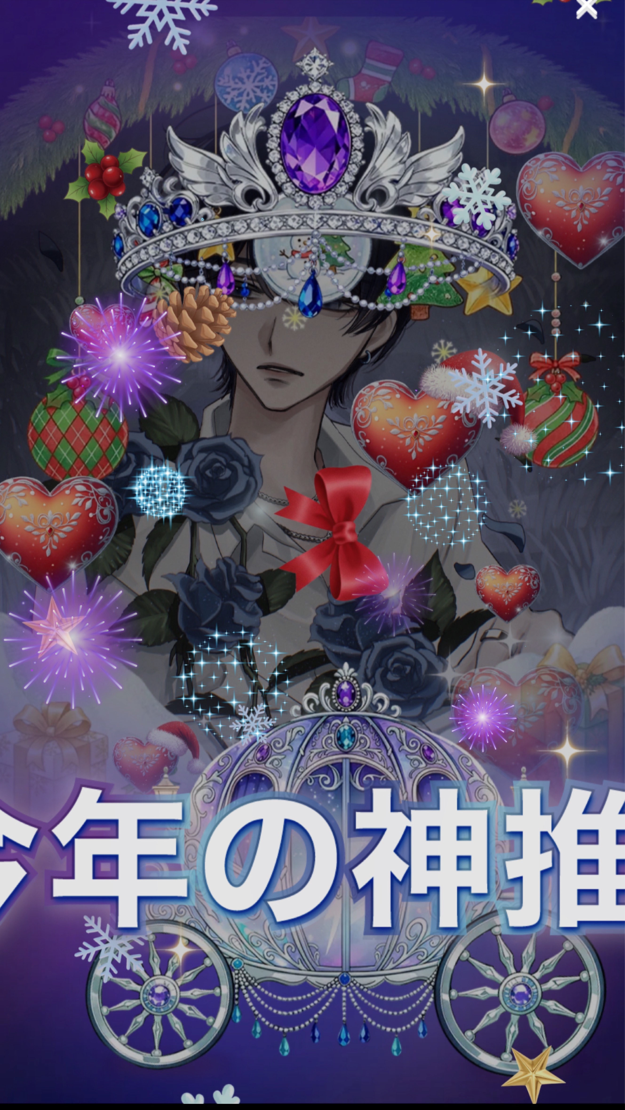 出入り自由です