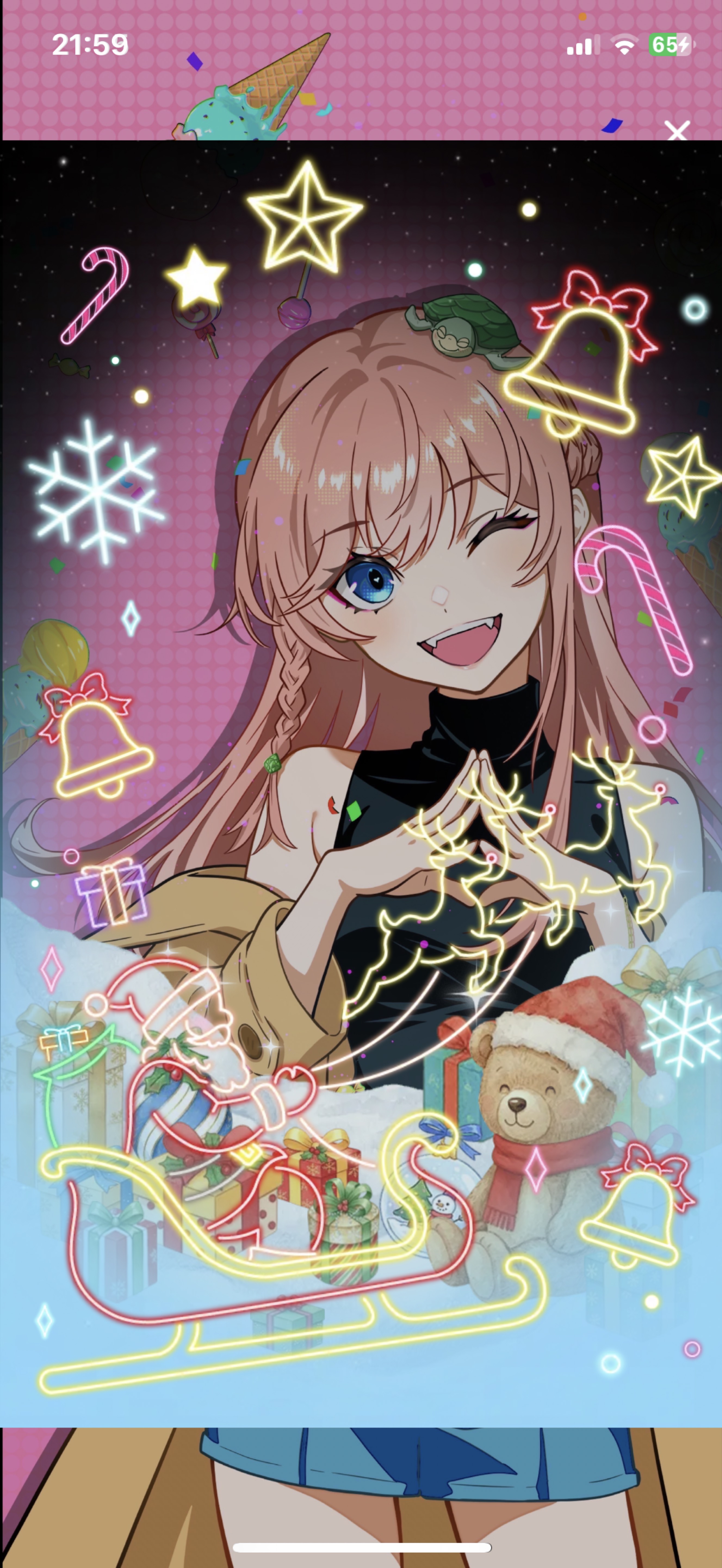 今日もえらかったね✨️