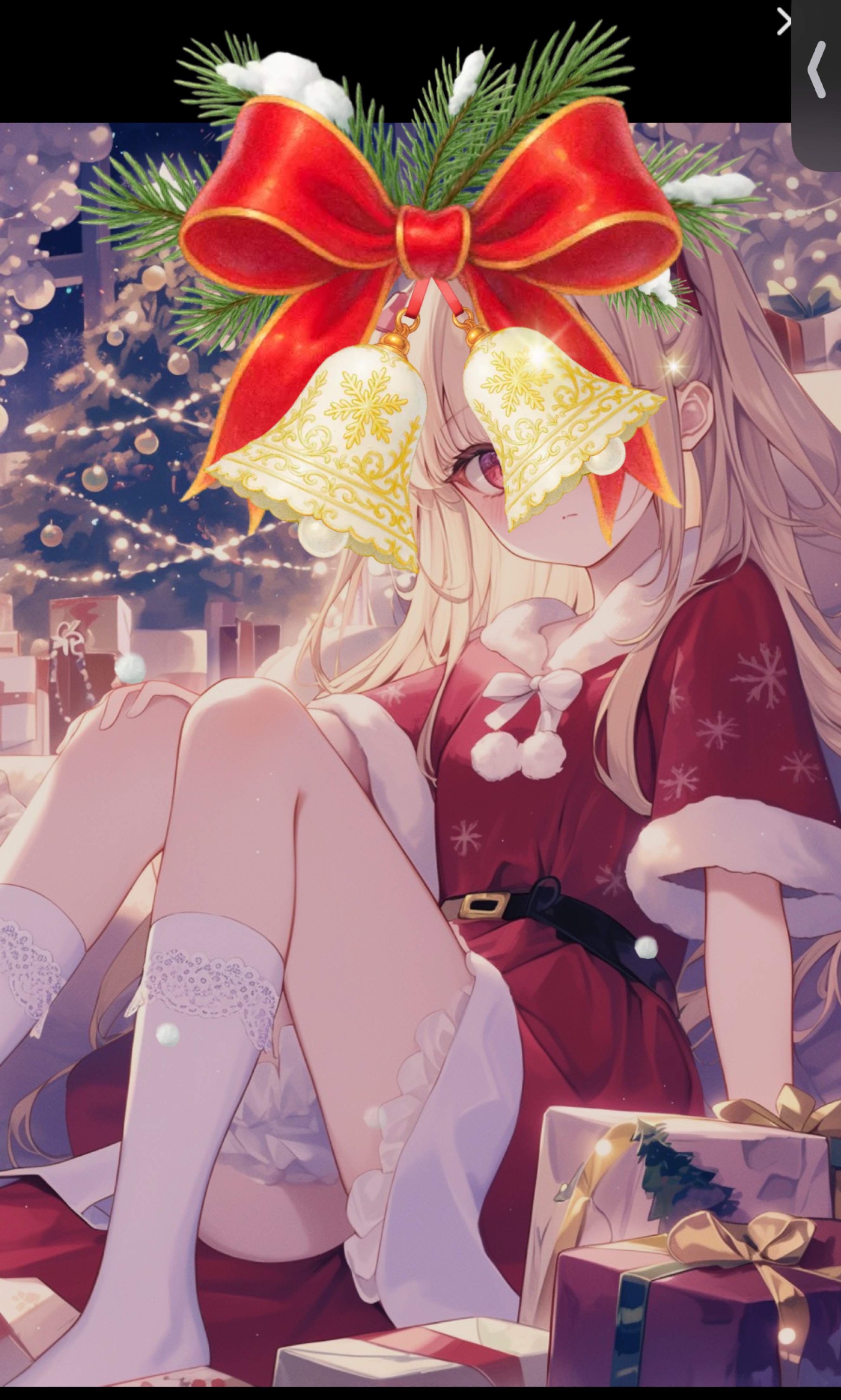 ねてく？はなしてく？