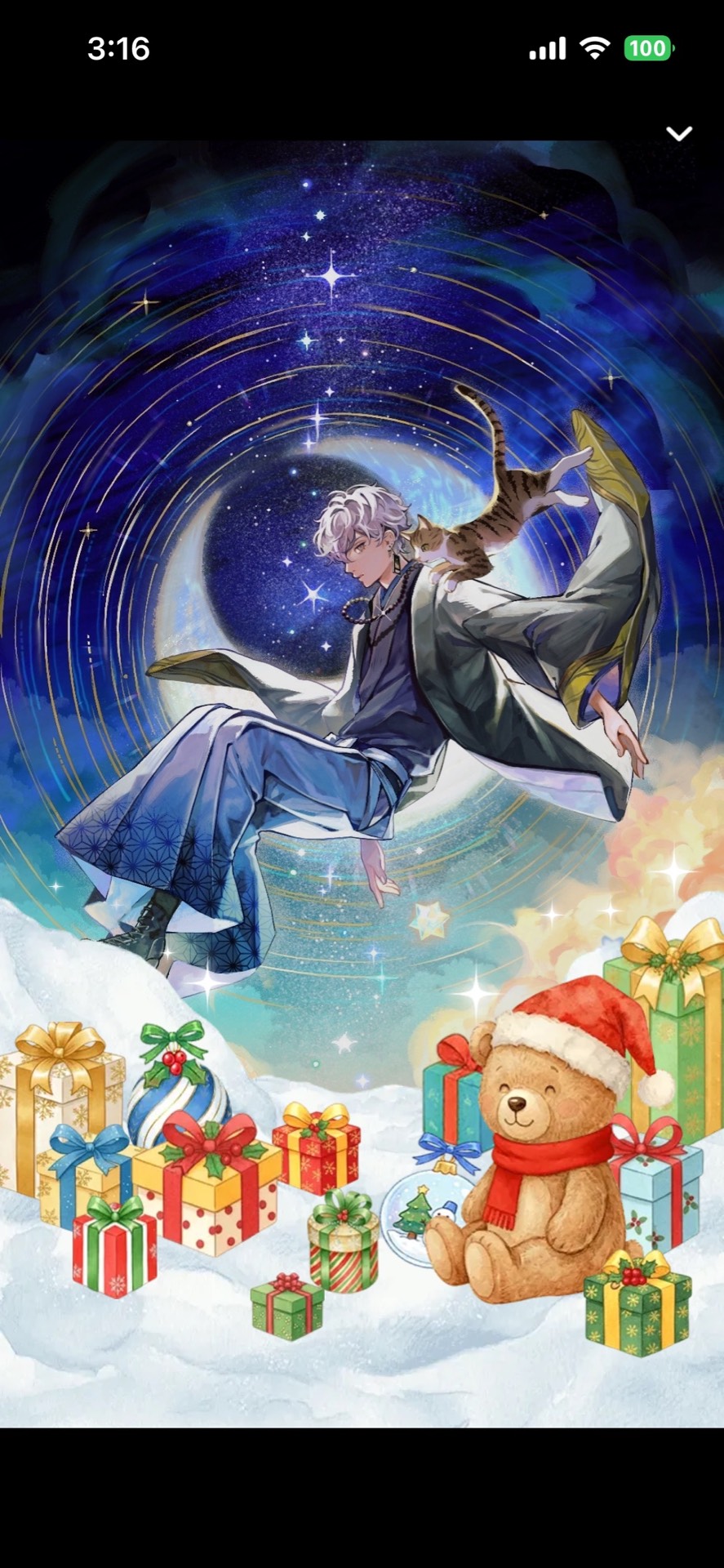 お 寝 坊 さ ん 𓈒𓏸