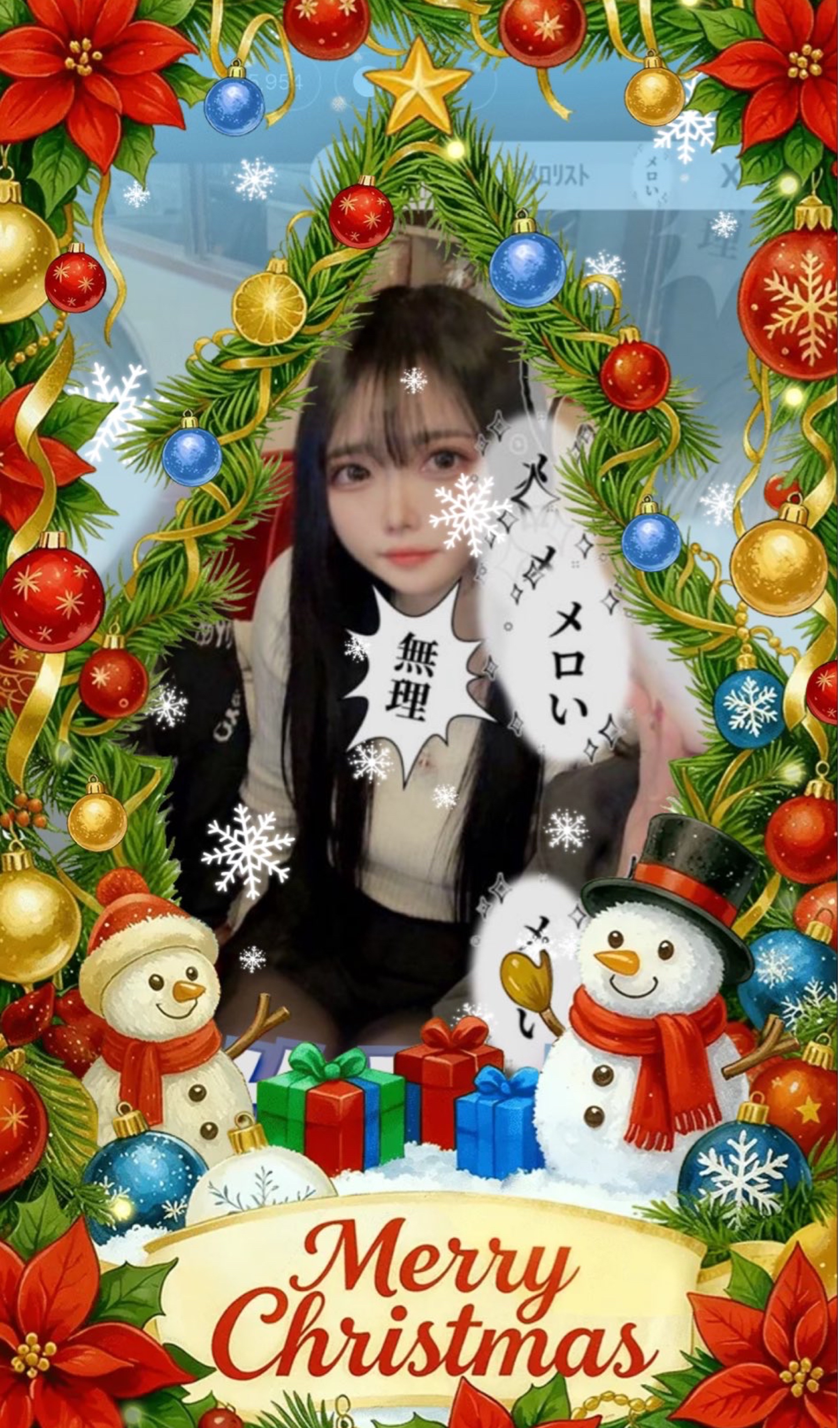 弾き語り🎹/機材歌