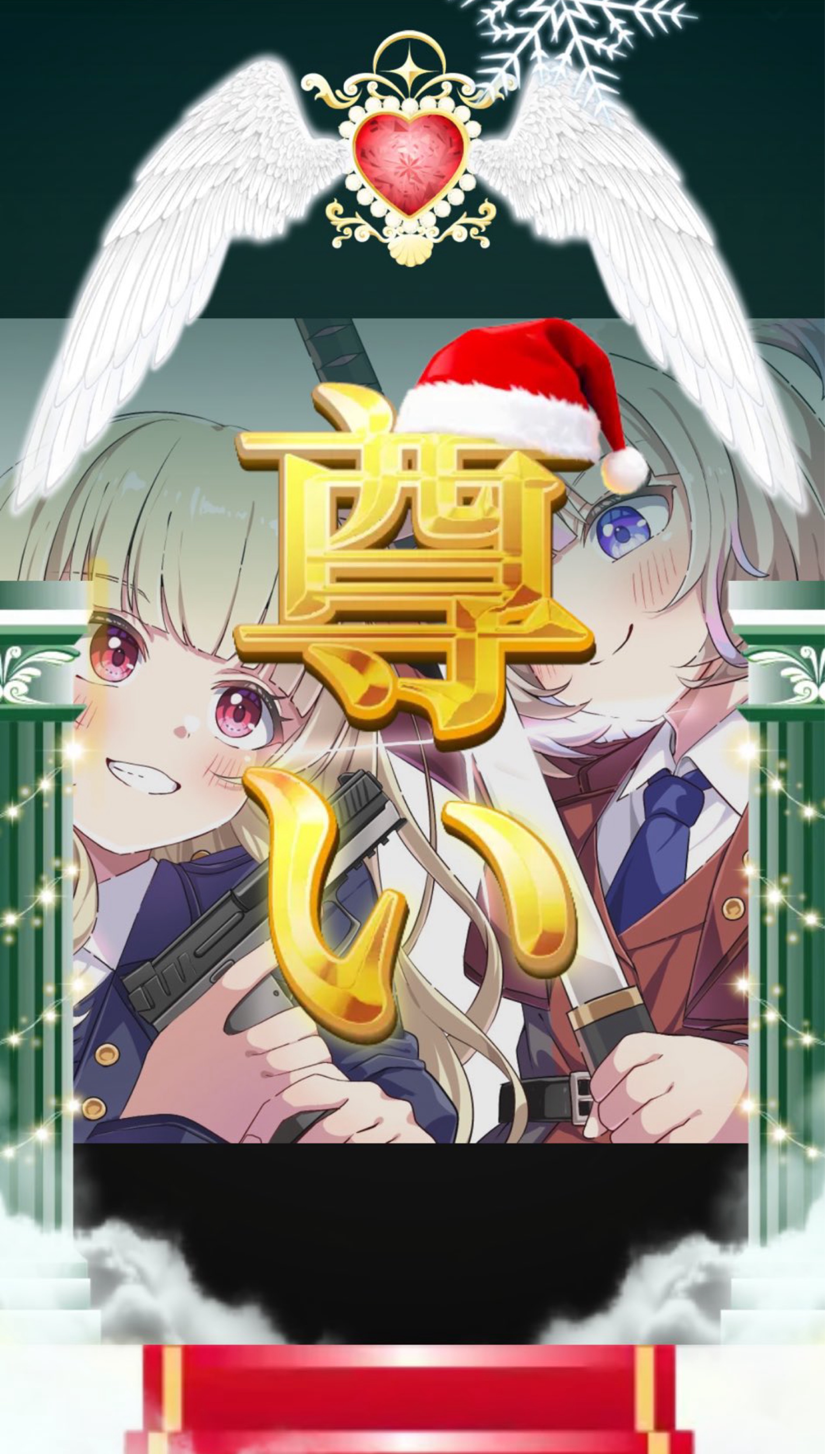 弾き語り🎹/機材歌