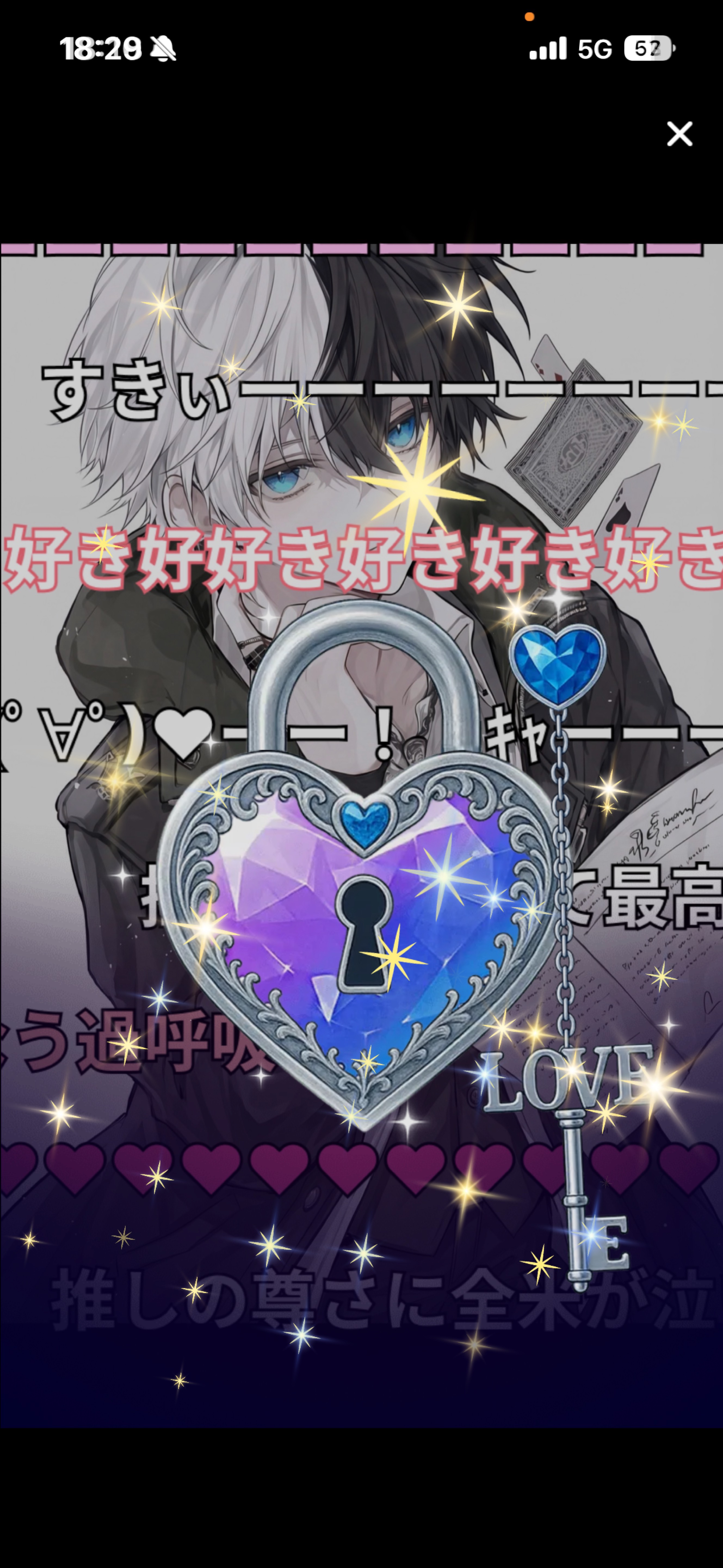 𝐋𝐞𝐭'𝐬 𝐩𝐚𝐫𝐭𝐲 𝐓𝐢𝐦𝐞.