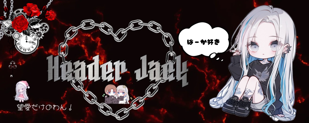 初潜◎ まったり寝落ち枠𓂃🫧‪