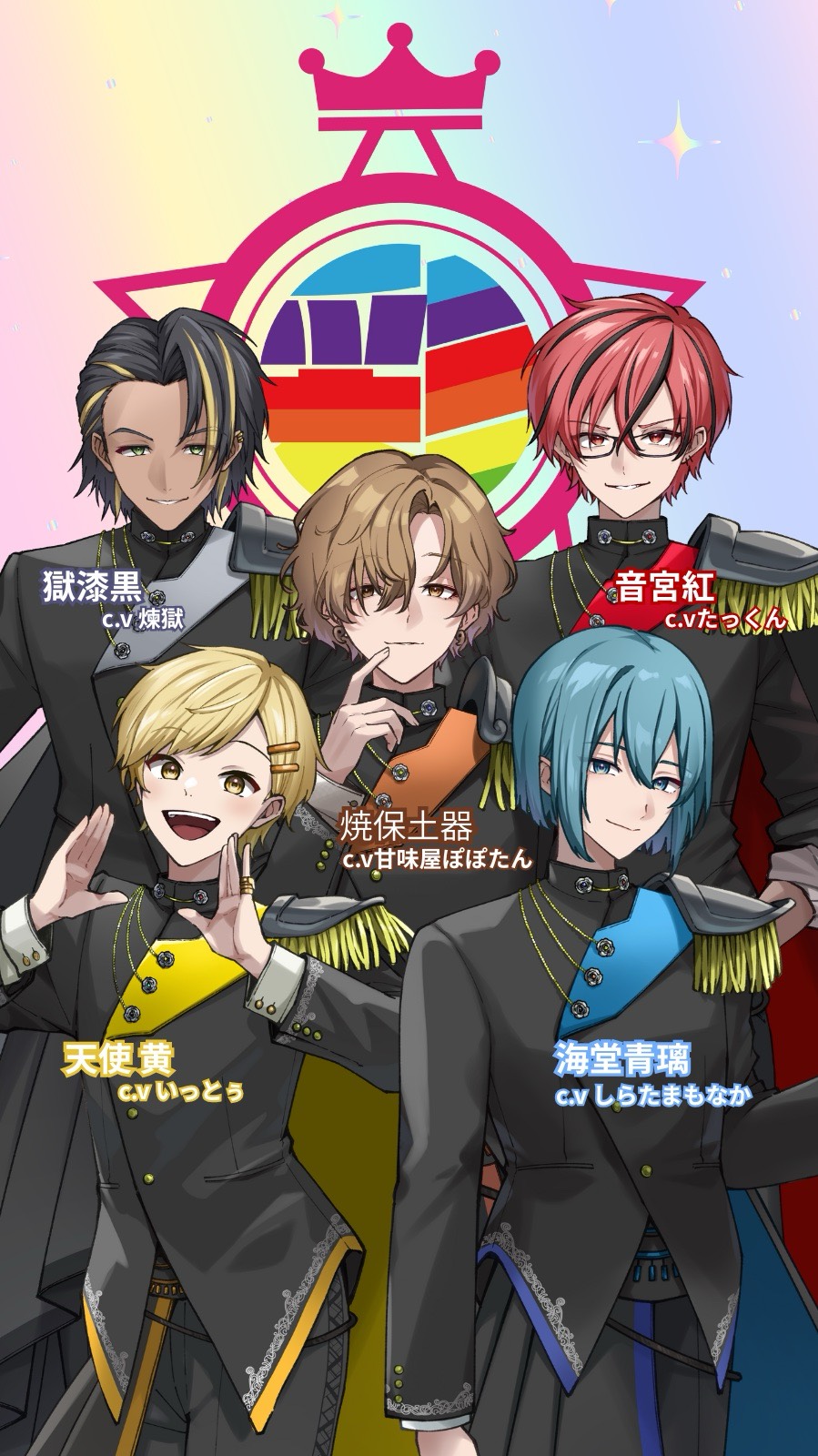 🔥朝枠バトル⚔️ボーダー85