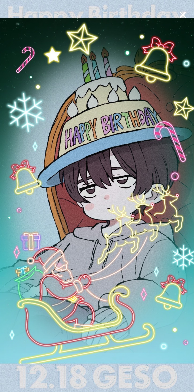 はい！今日誕生日です！！