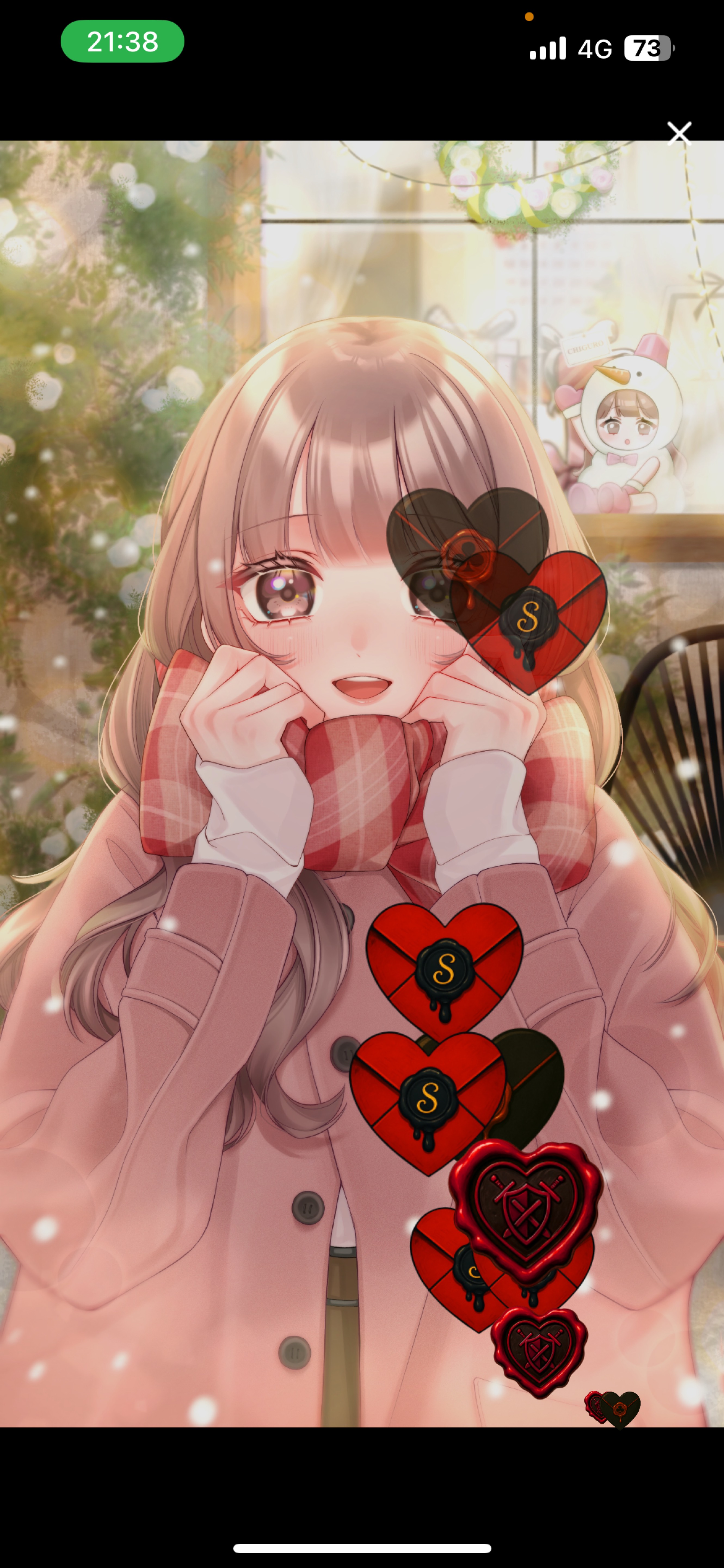 保育士と話そ？