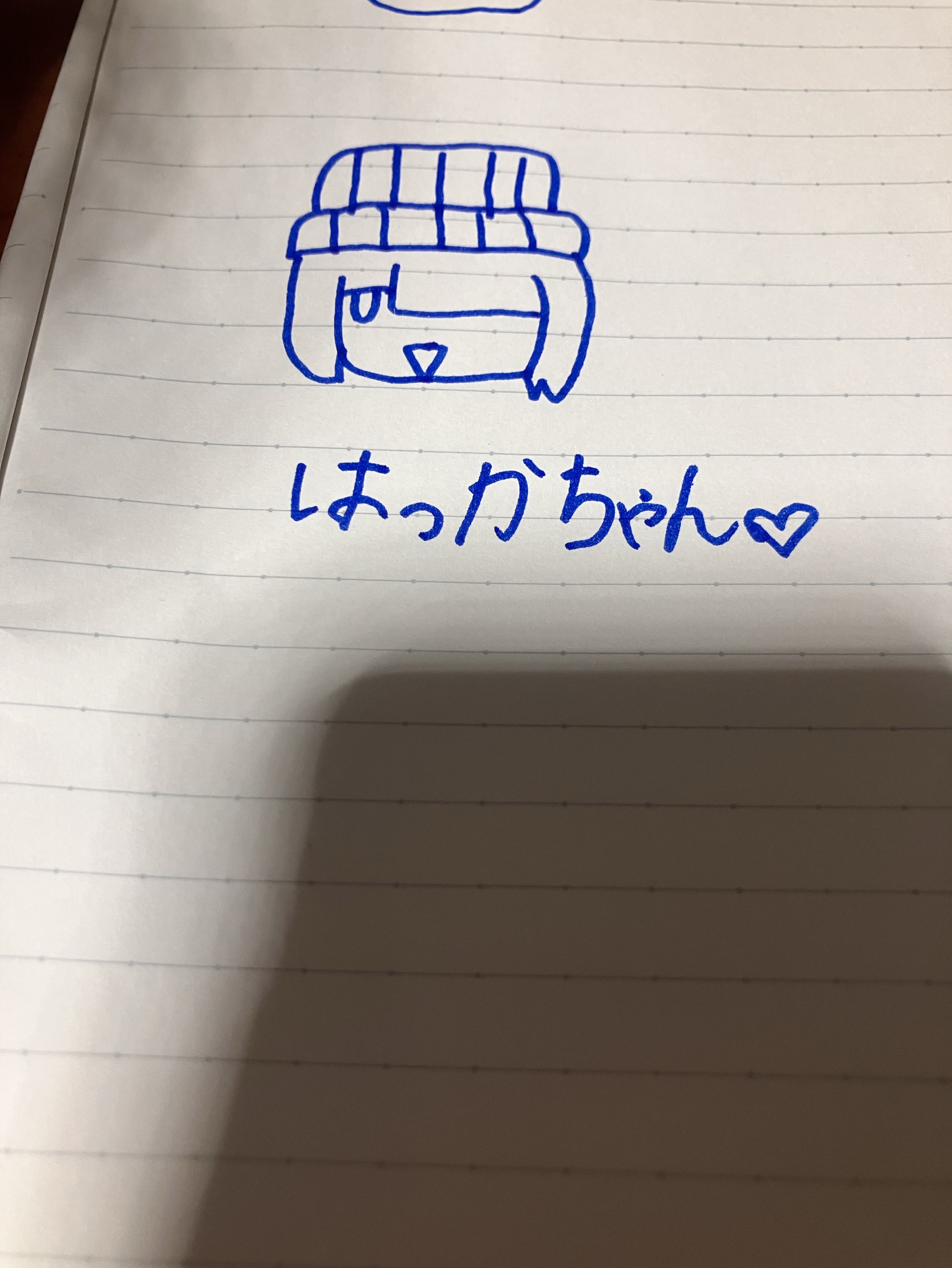 お茶会 どなたでも○