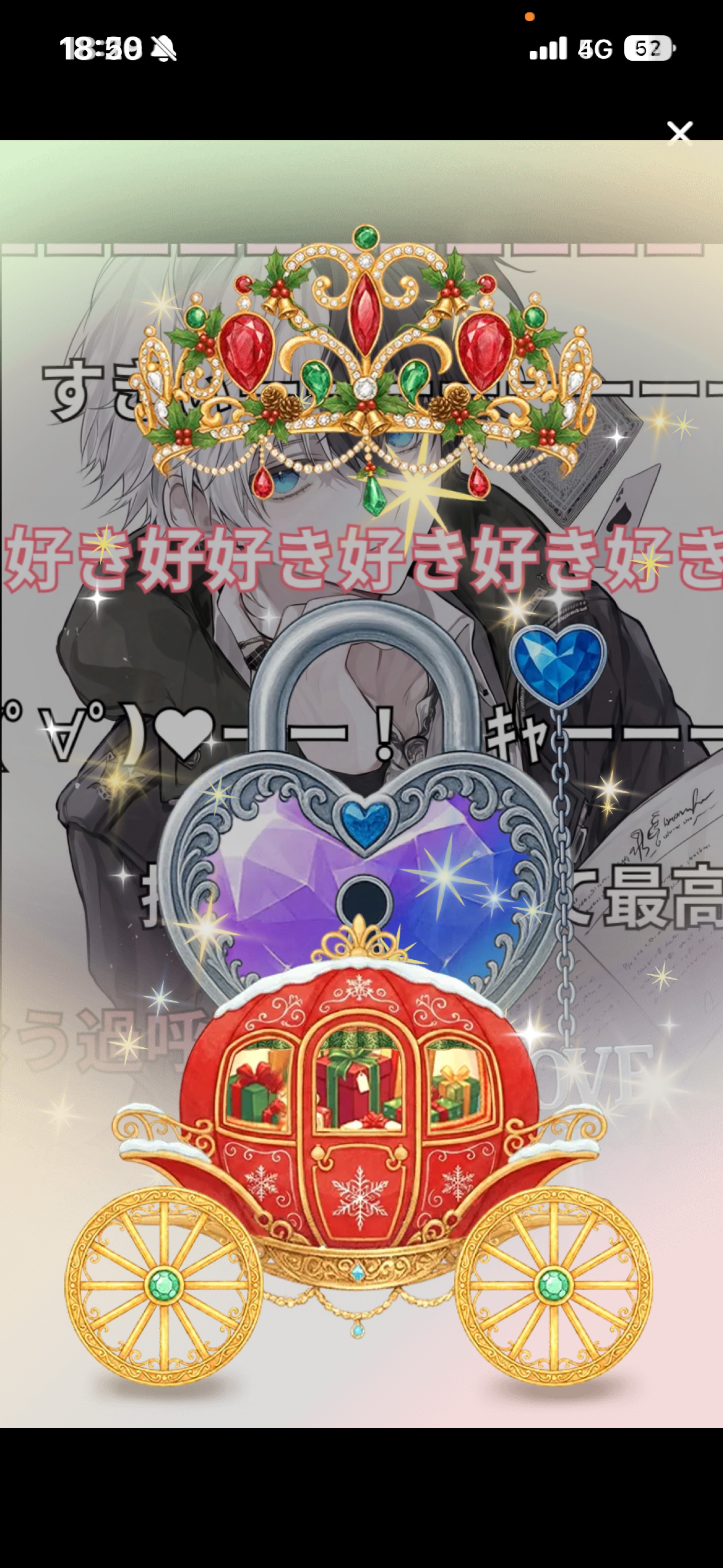 𝐋𝐞𝐭'𝐬 𝐩𝐚𝐫𝐭𝐲 𝐓𝐢𝐦𝐞.