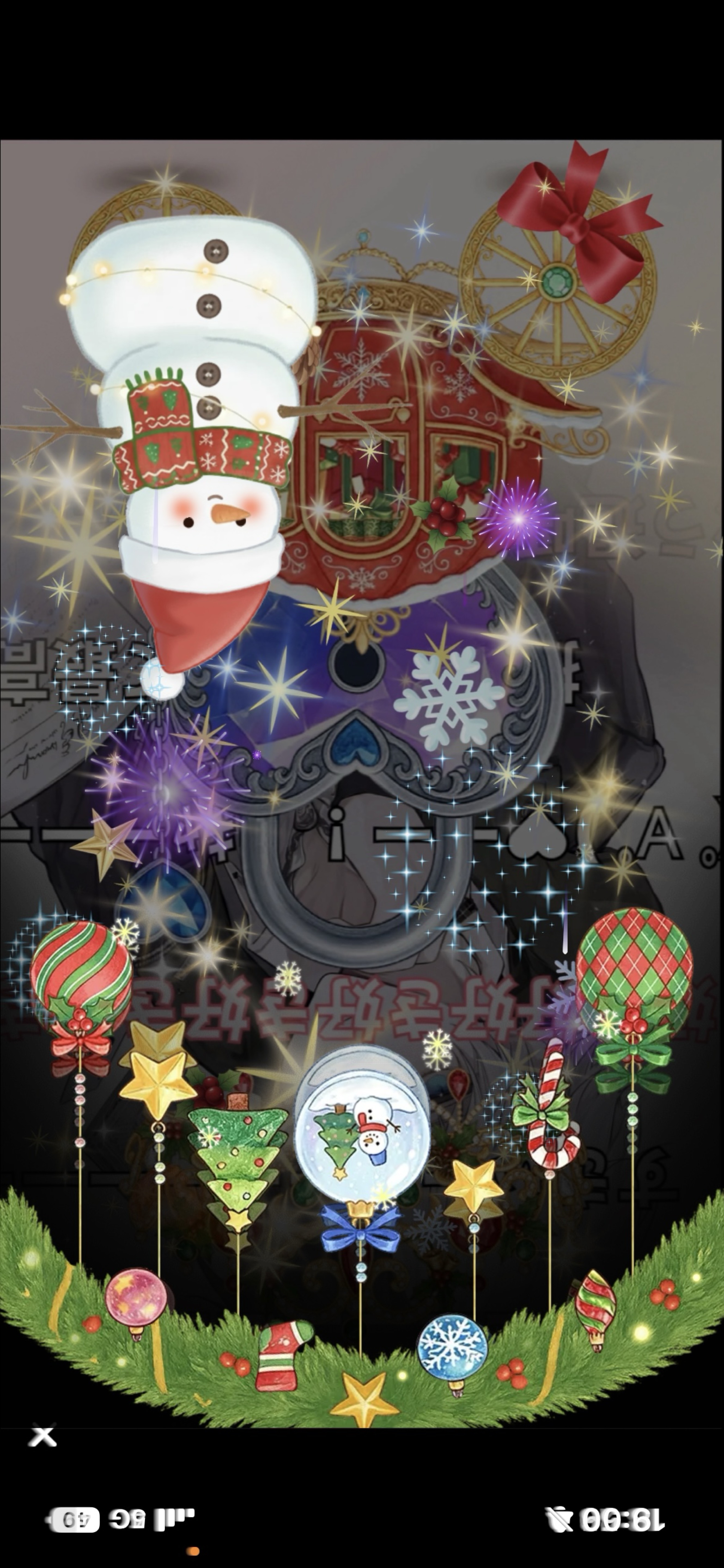 𝐋𝐞𝐭'𝐬 𝐩𝐚𝐫𝐭𝐲 𝐓𝐢𝐦𝐞.