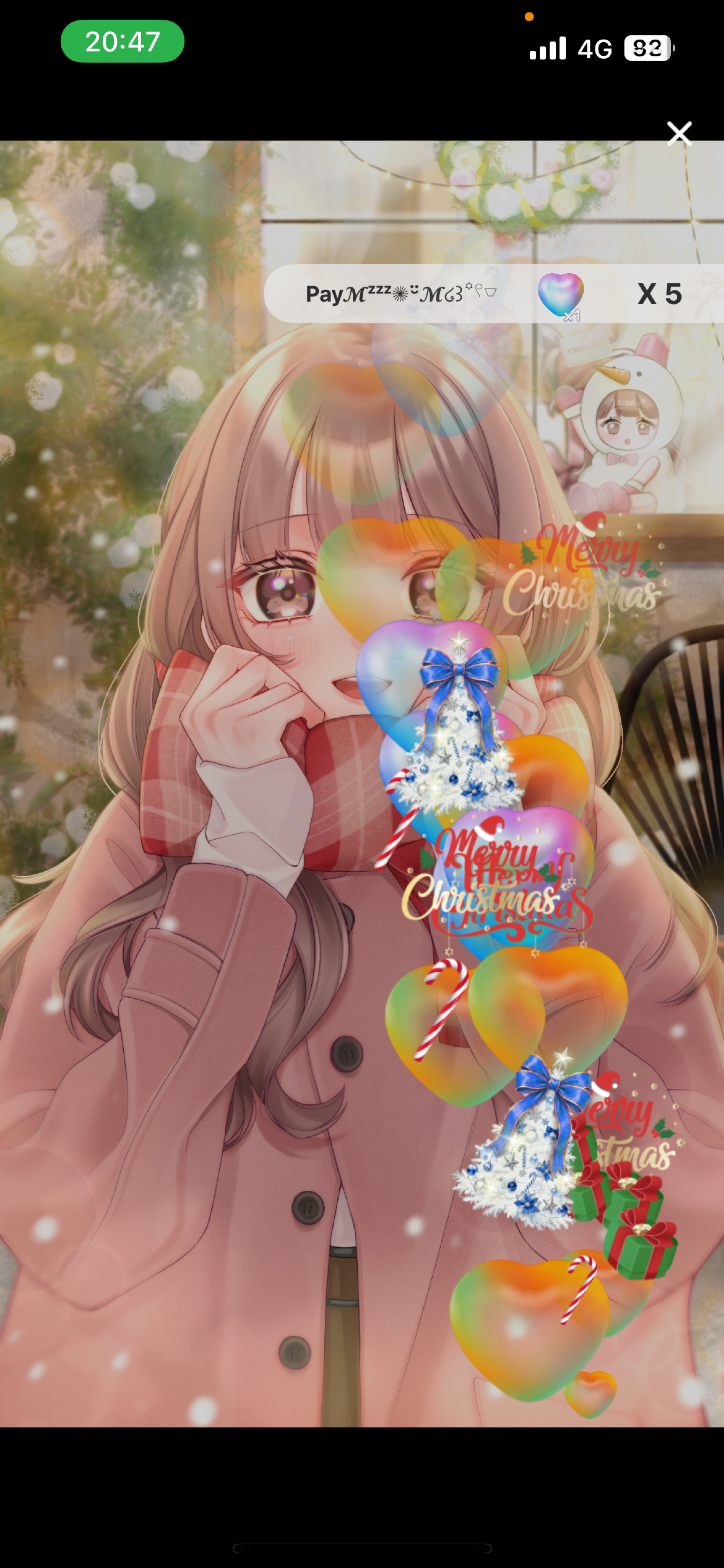 保育士と話そ？