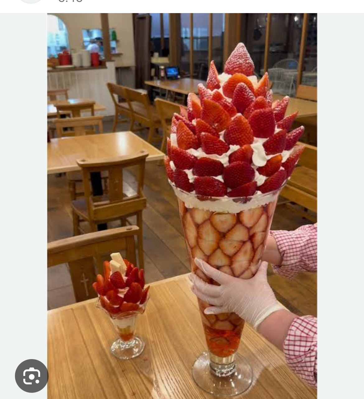 喫茶店あみ☕️