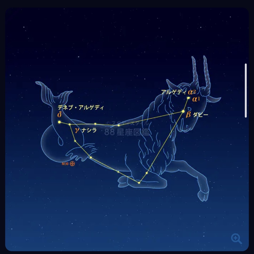 いい声おにいさん