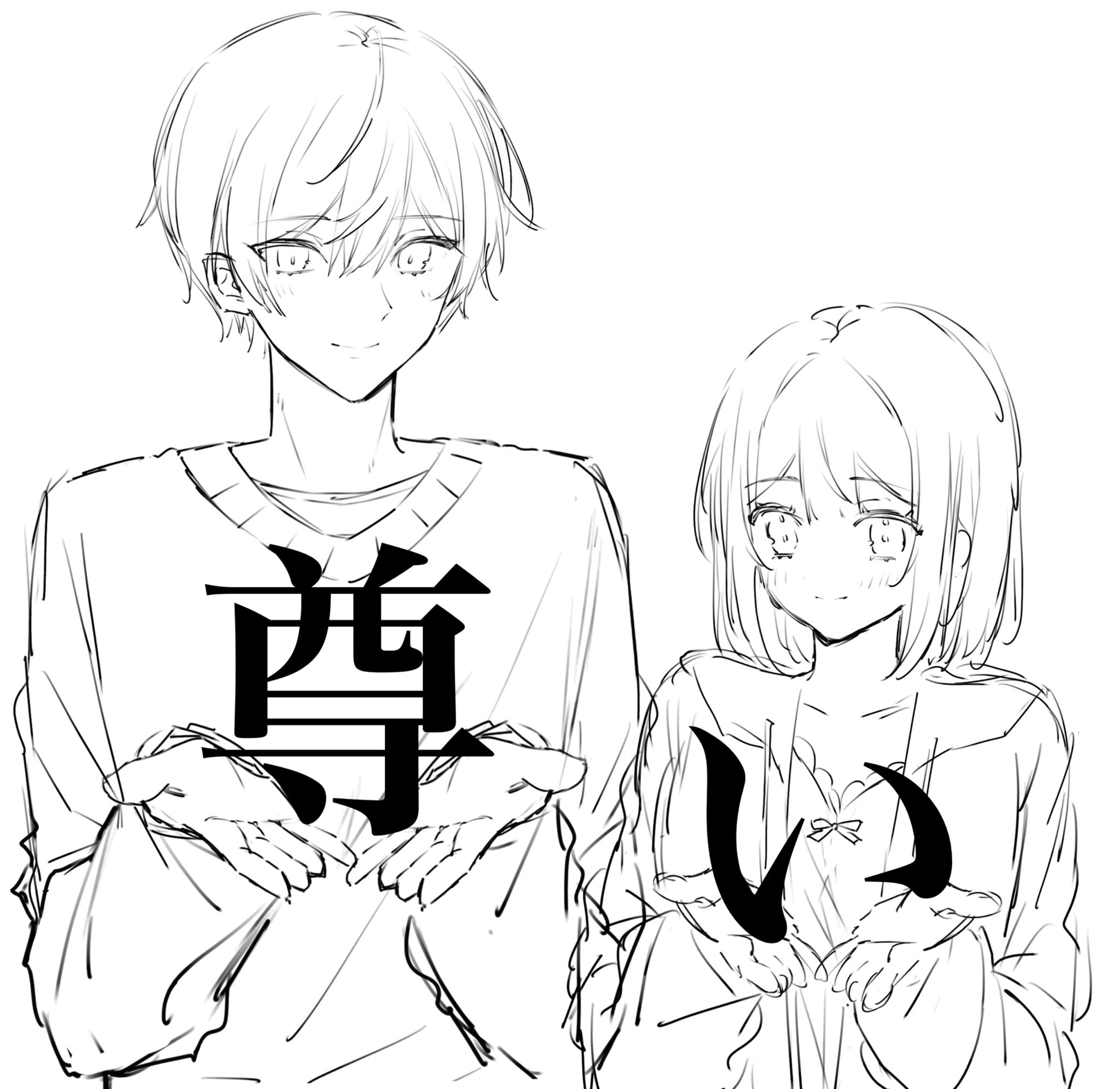 大天才の集い☀️