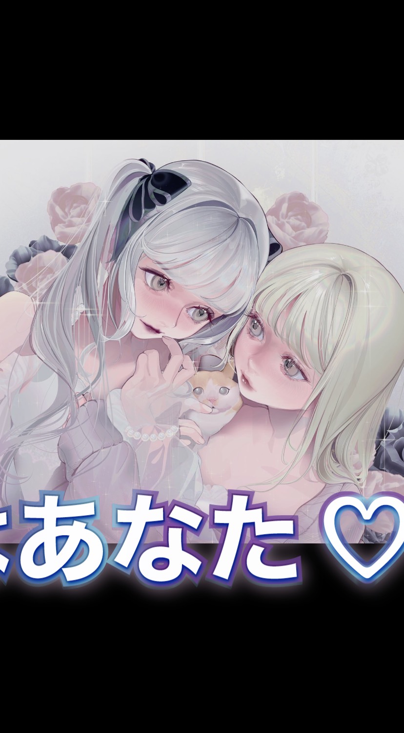 おはようですん🐥