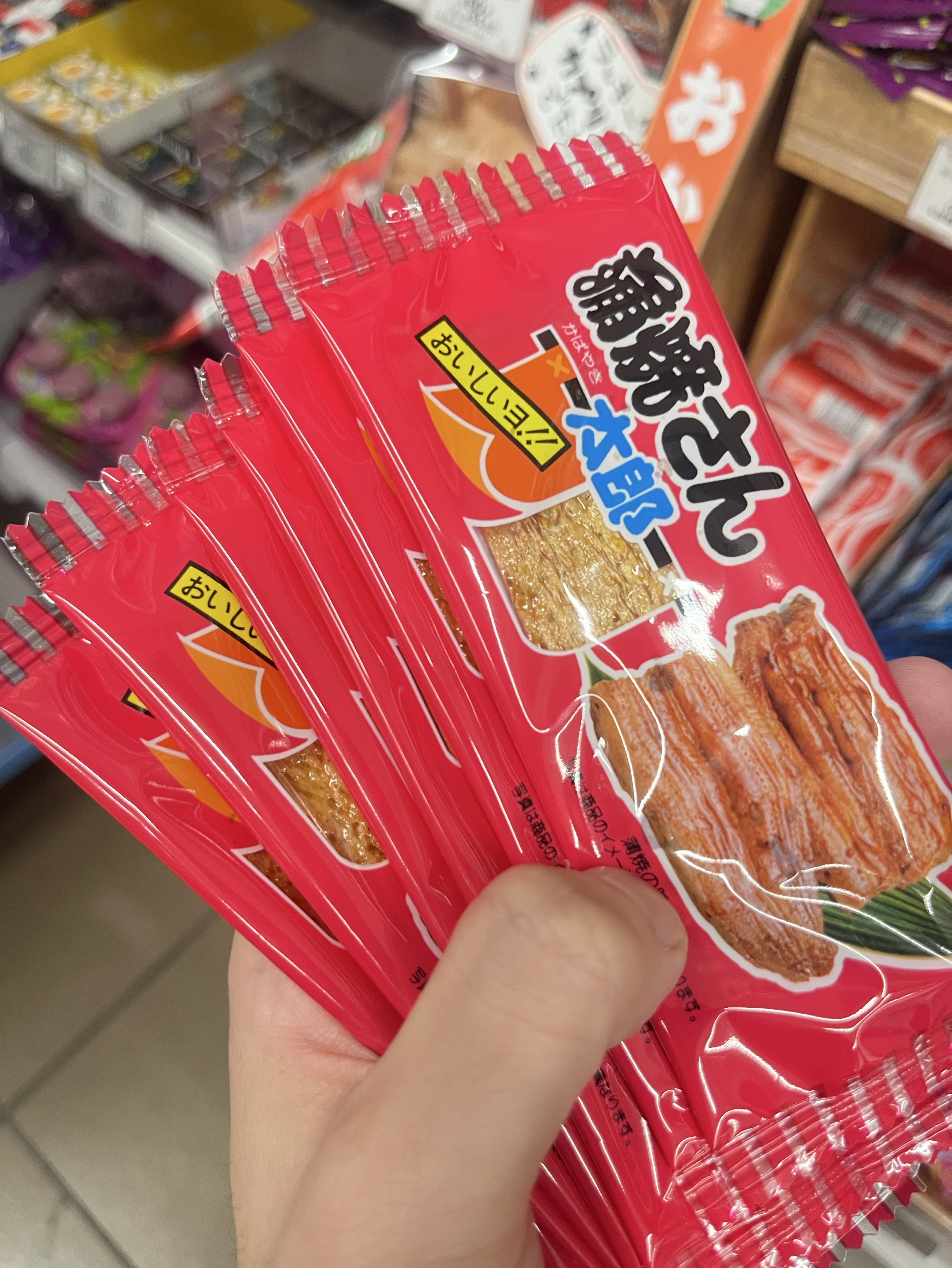 しゃべくりゲラ雑談！