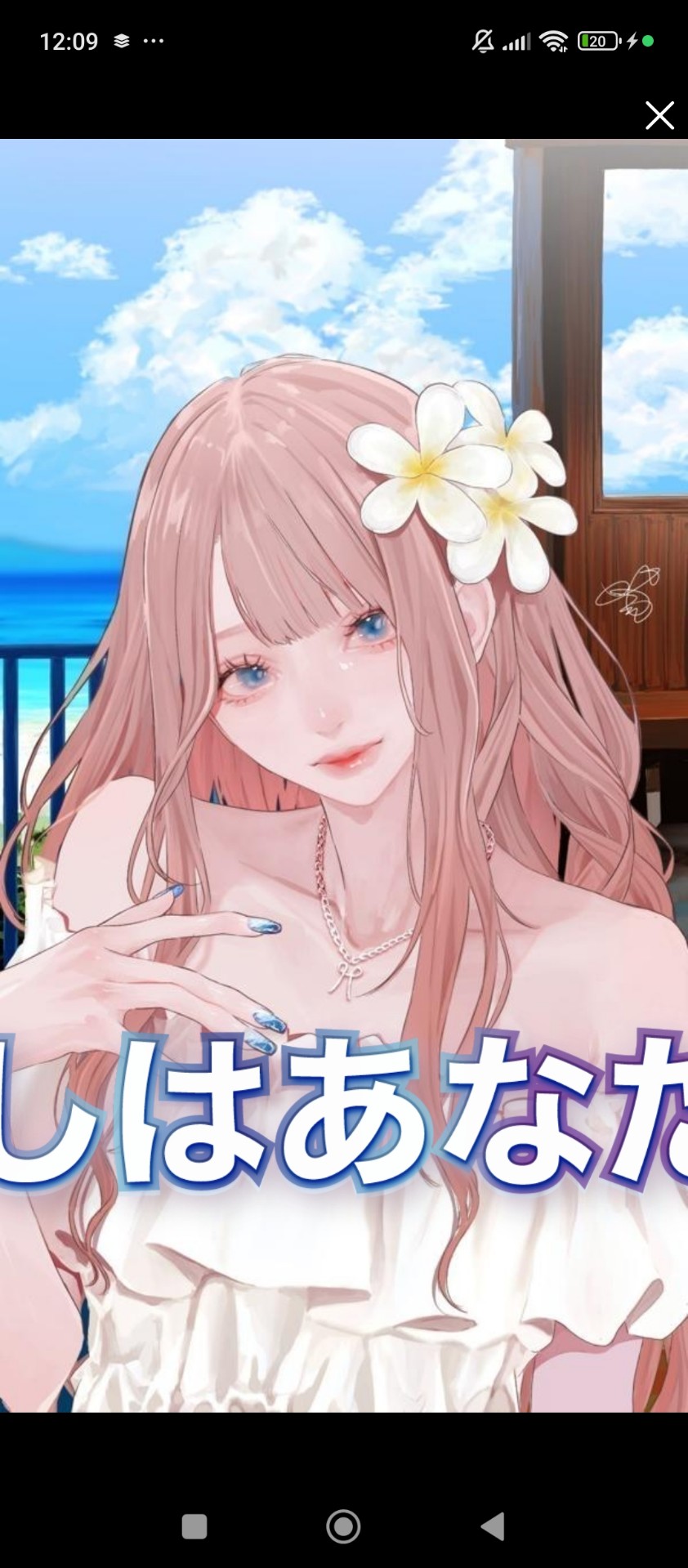 ゆったりな朝に⚝⋆