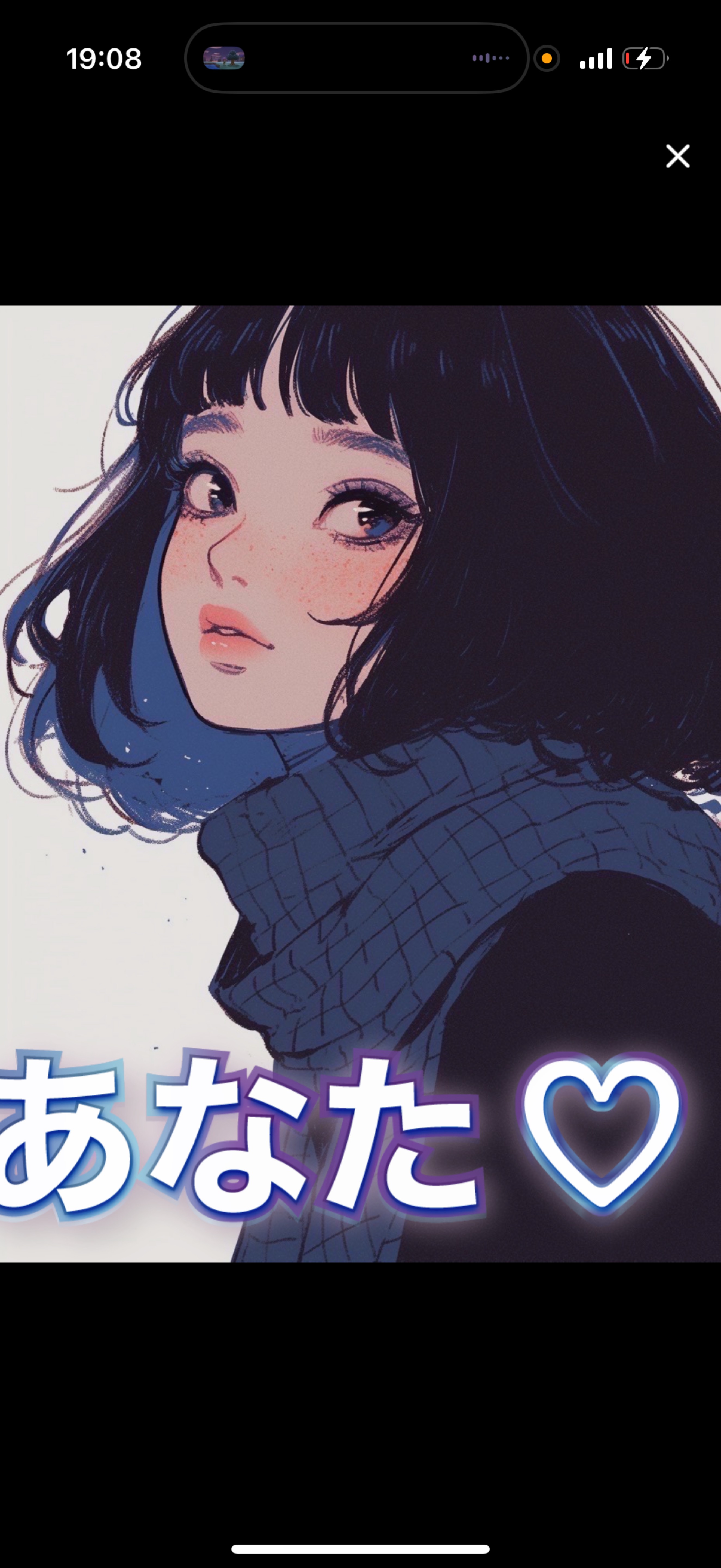 銀河１ゆるい雑談枠