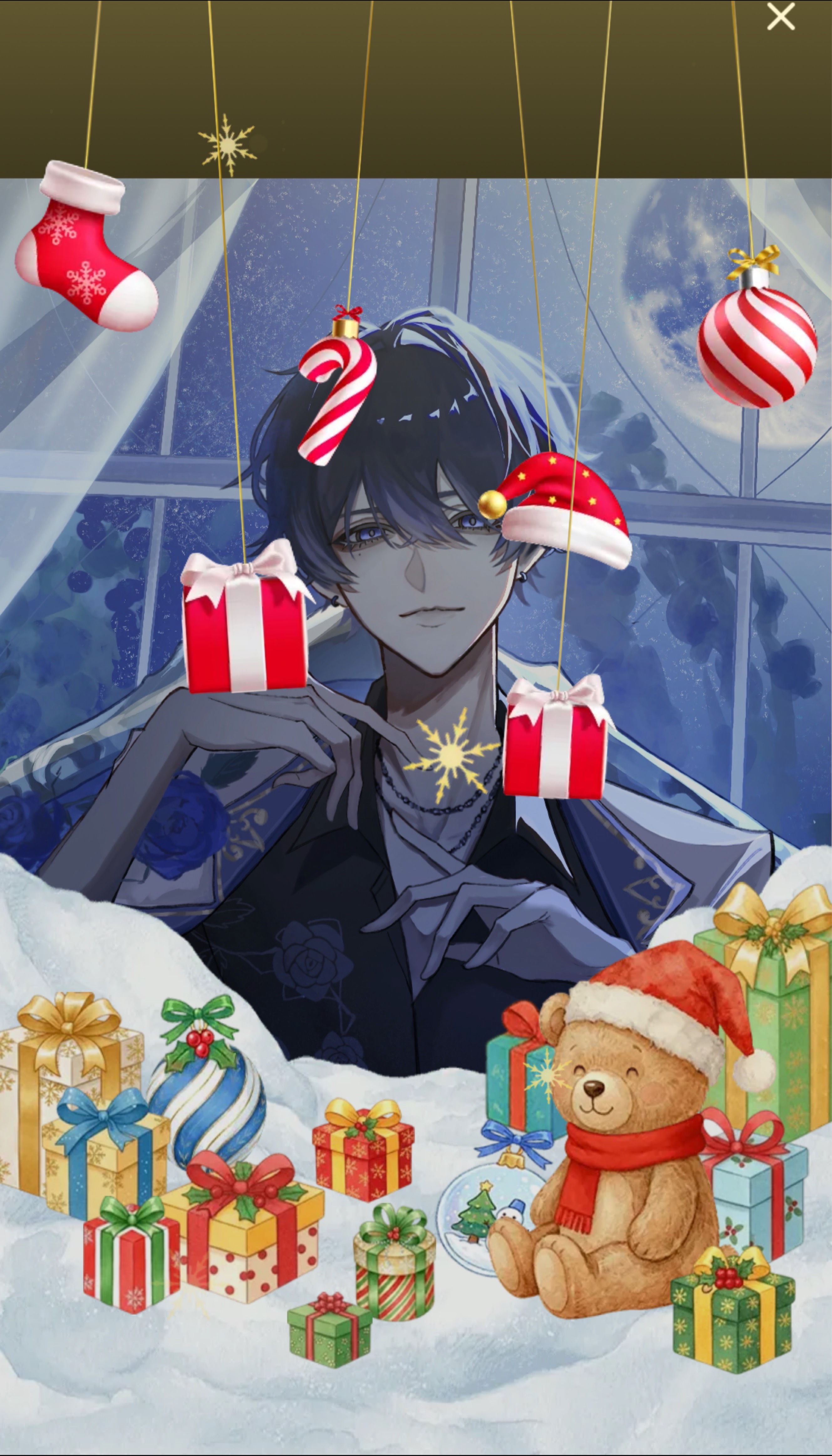 一緒に寝るんでしょう？