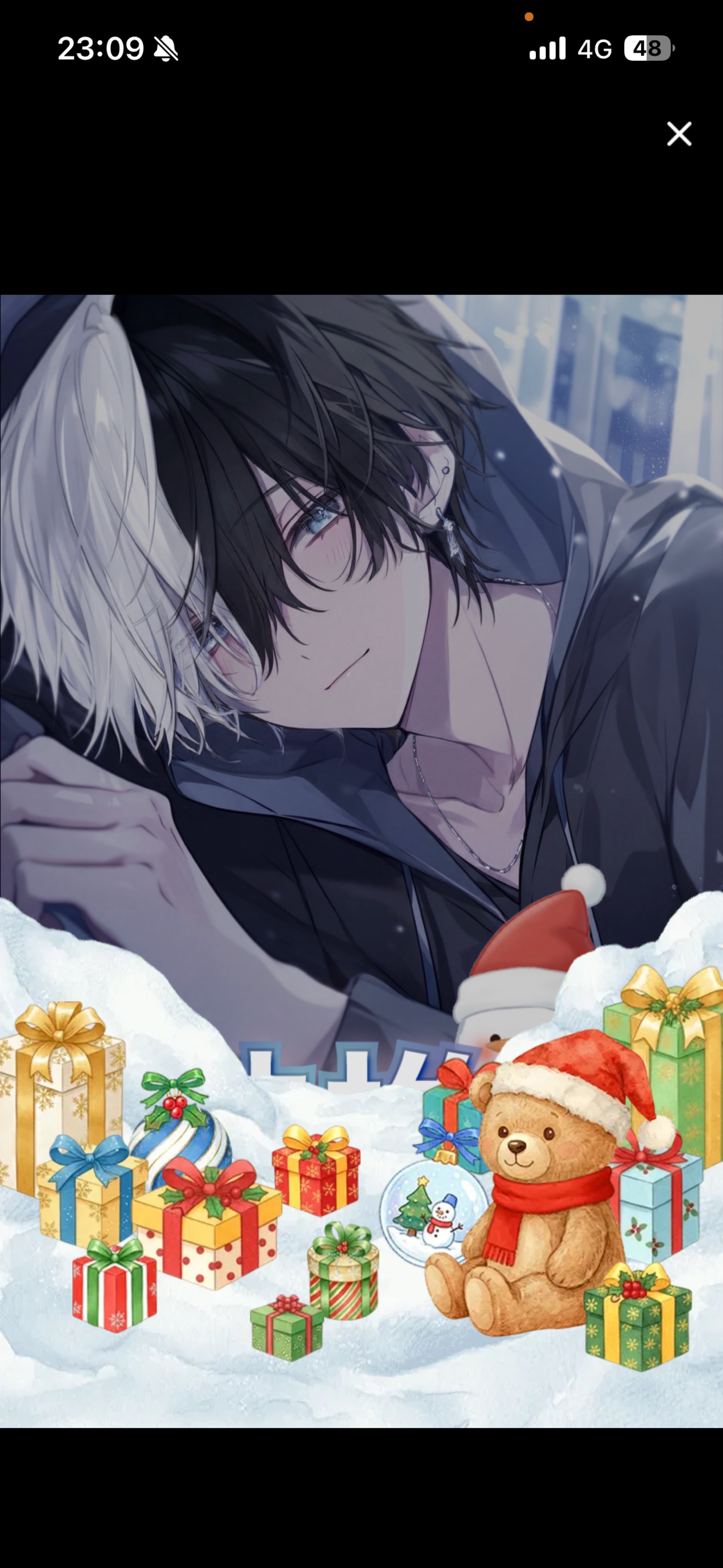 𝐂𝐡𝐢𝐥𝐥 𝐧𝐢𝐠𝐡𝐭 𝐰𝐢𝐭𝐡 𝐲𝐨𝐮