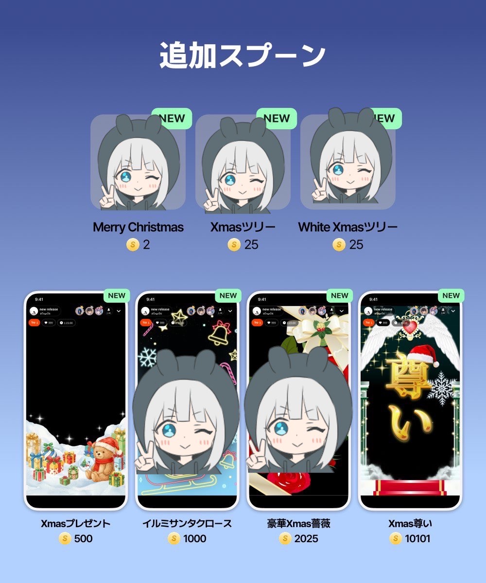 ひっそりと9ヶ月記念枠‼️‼️‼️🎉🈁🎉