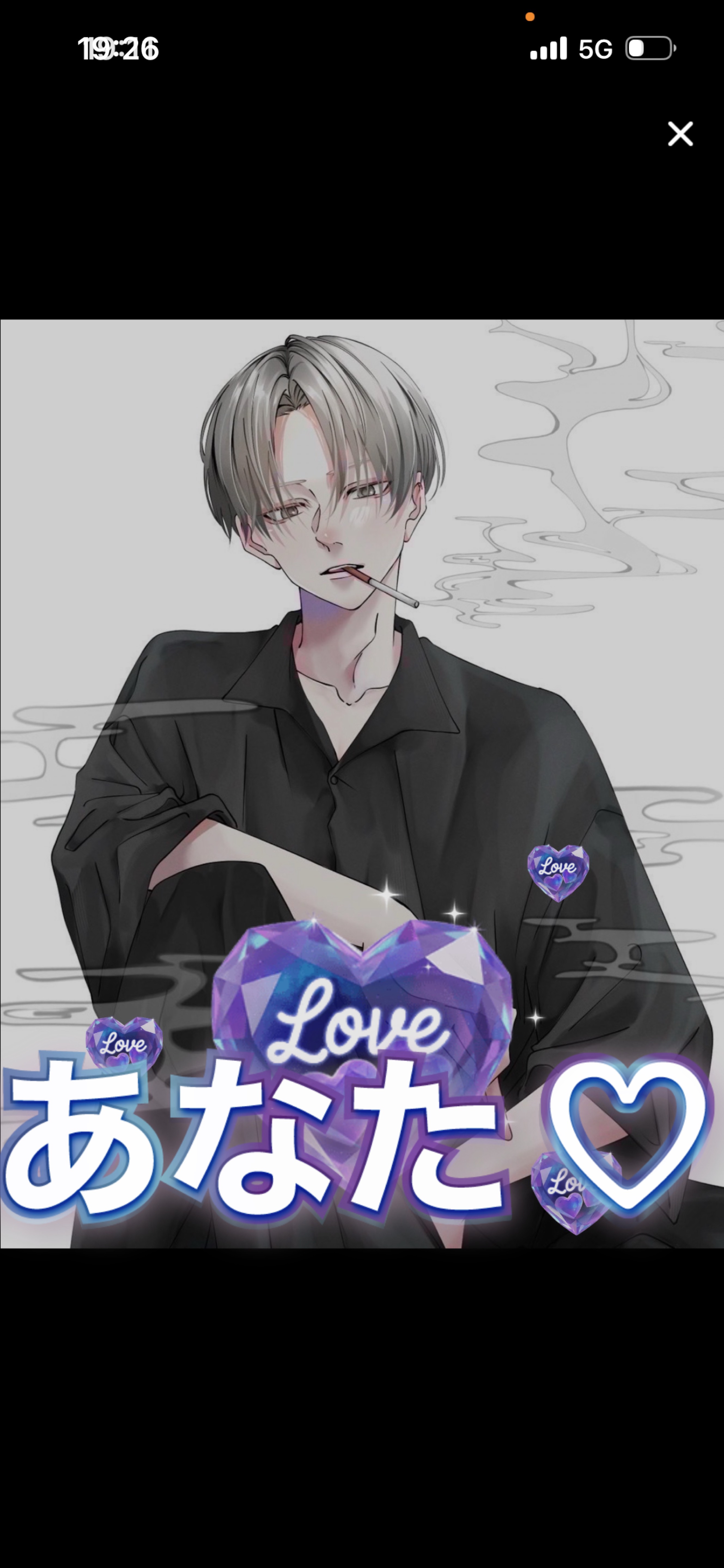 𝑆𝑡𝑎𝑦 𝑏𝑦 𝑚𝑦 𝑠𝑖𝑑𝑒