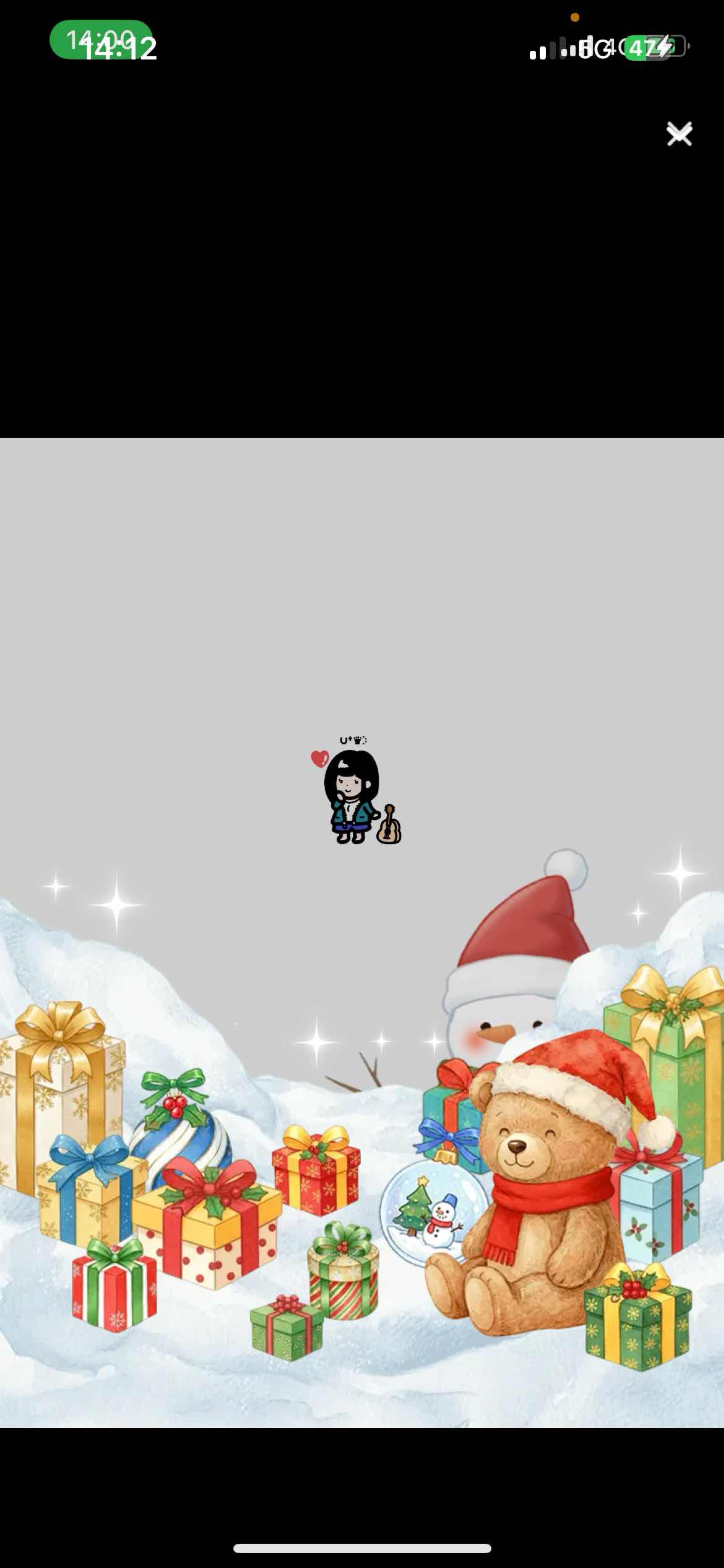 ギター練習演奏