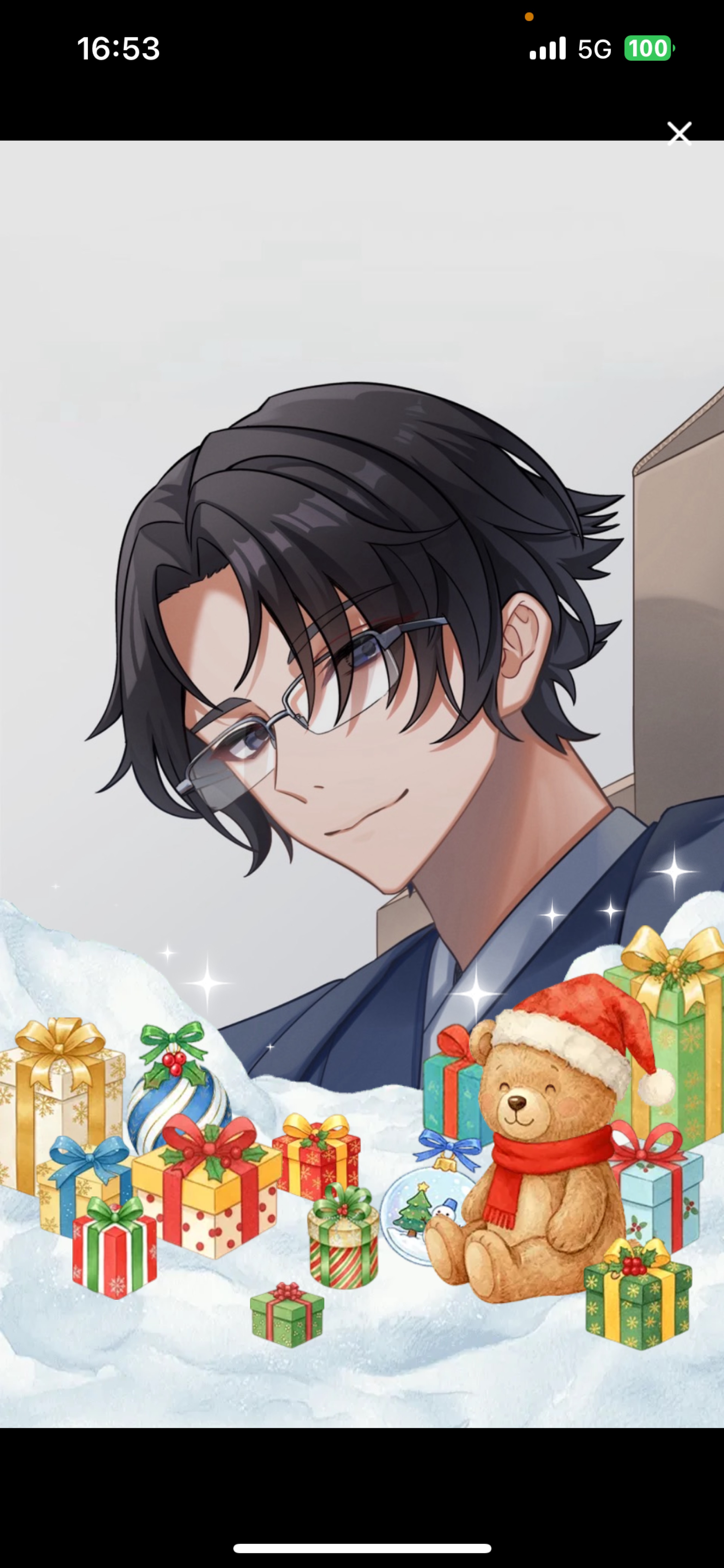 そのままでいいよ 初/潜〇